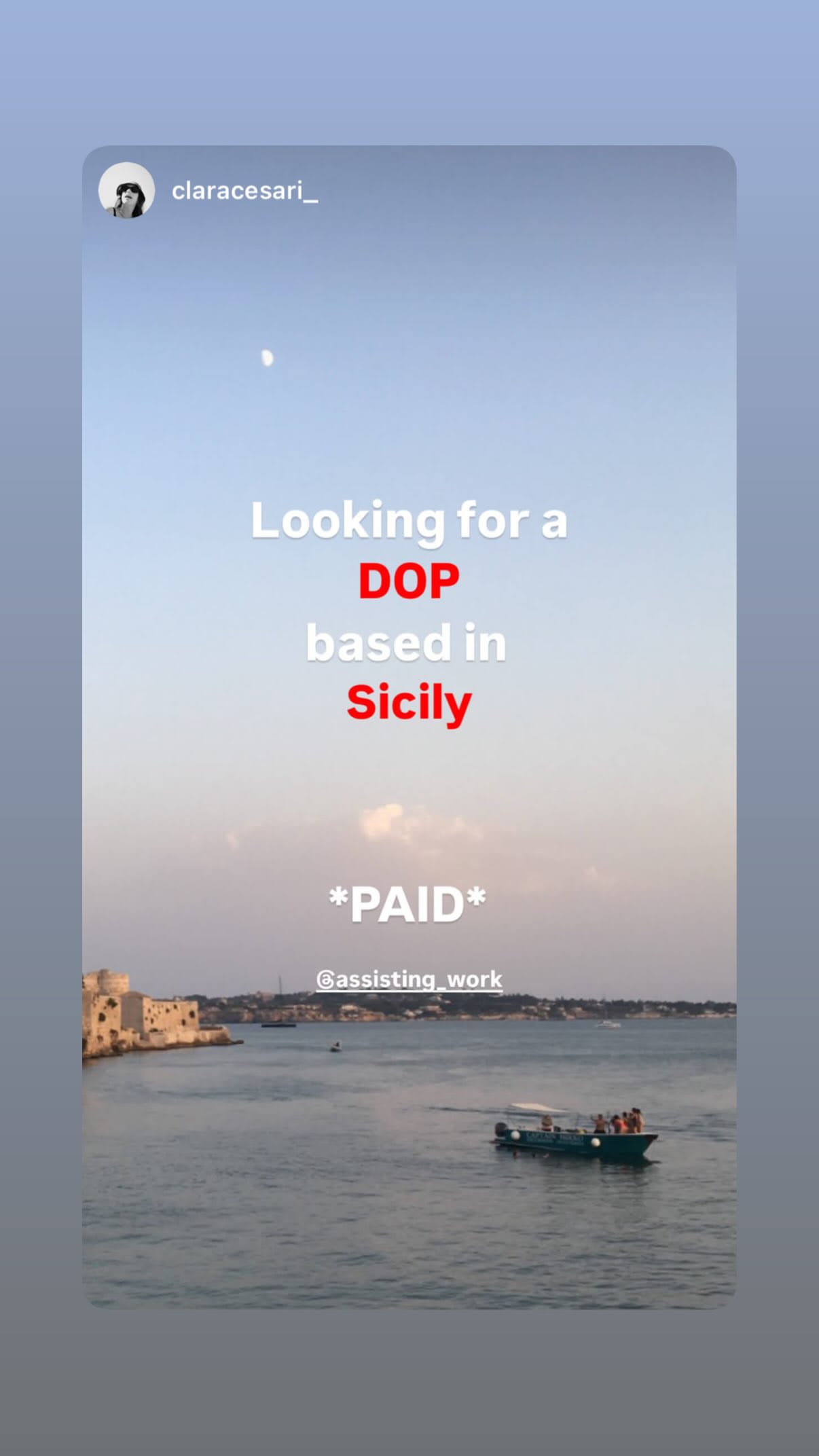 Job post media