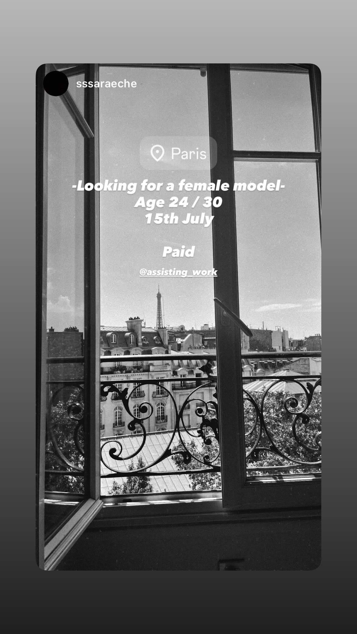 Job post media