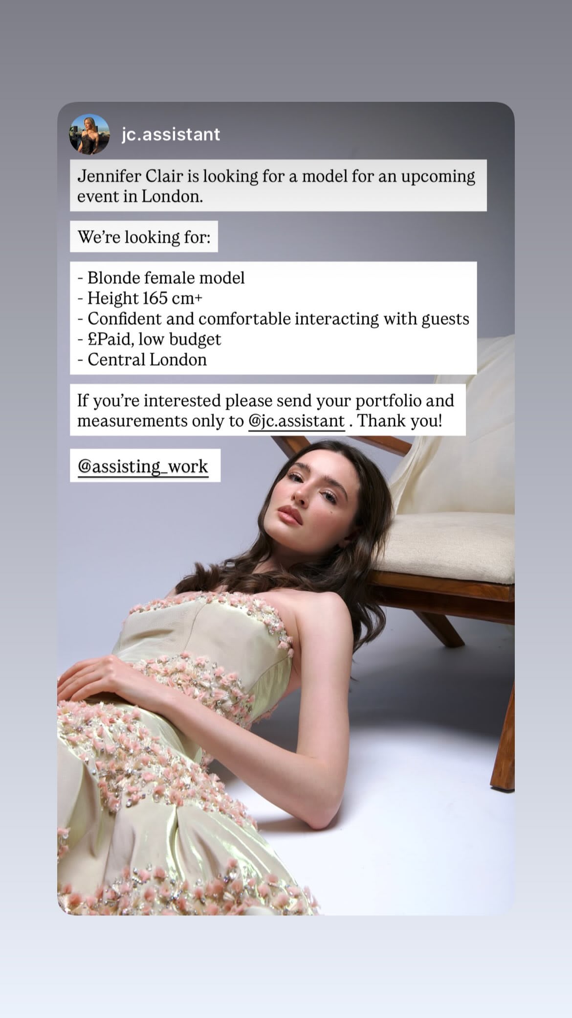 Job post media