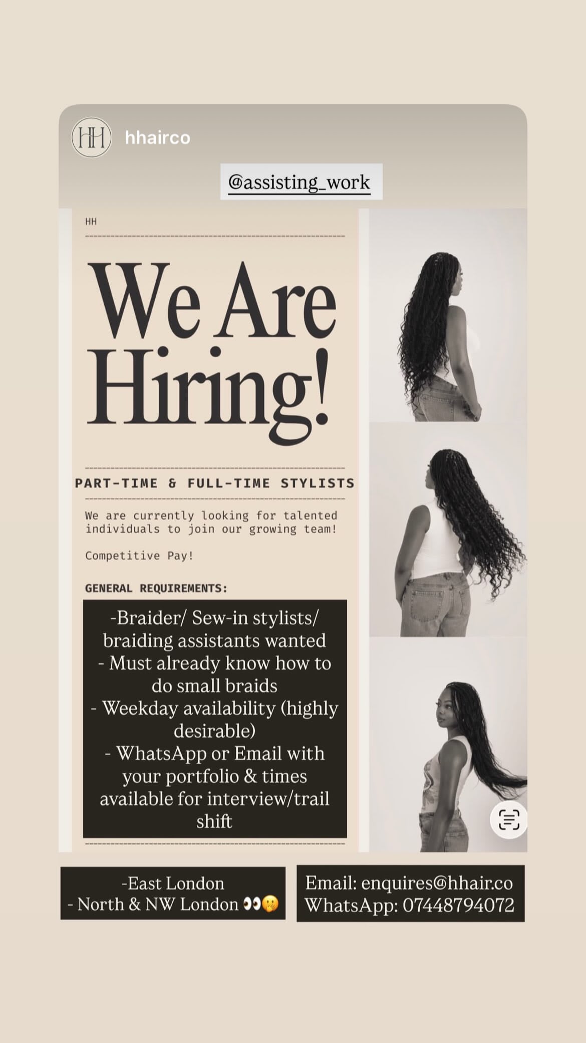 Job post media