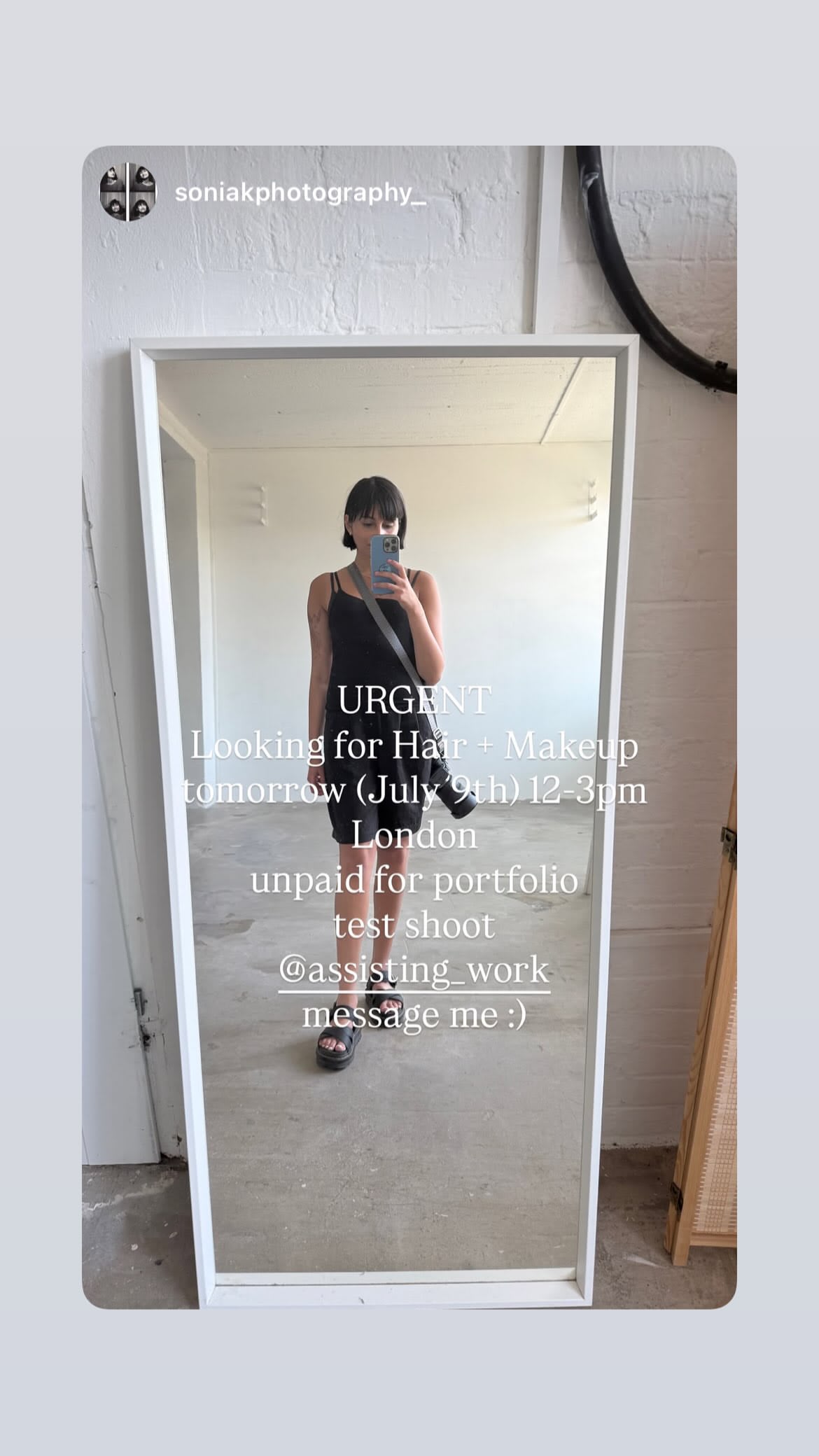 Job post media