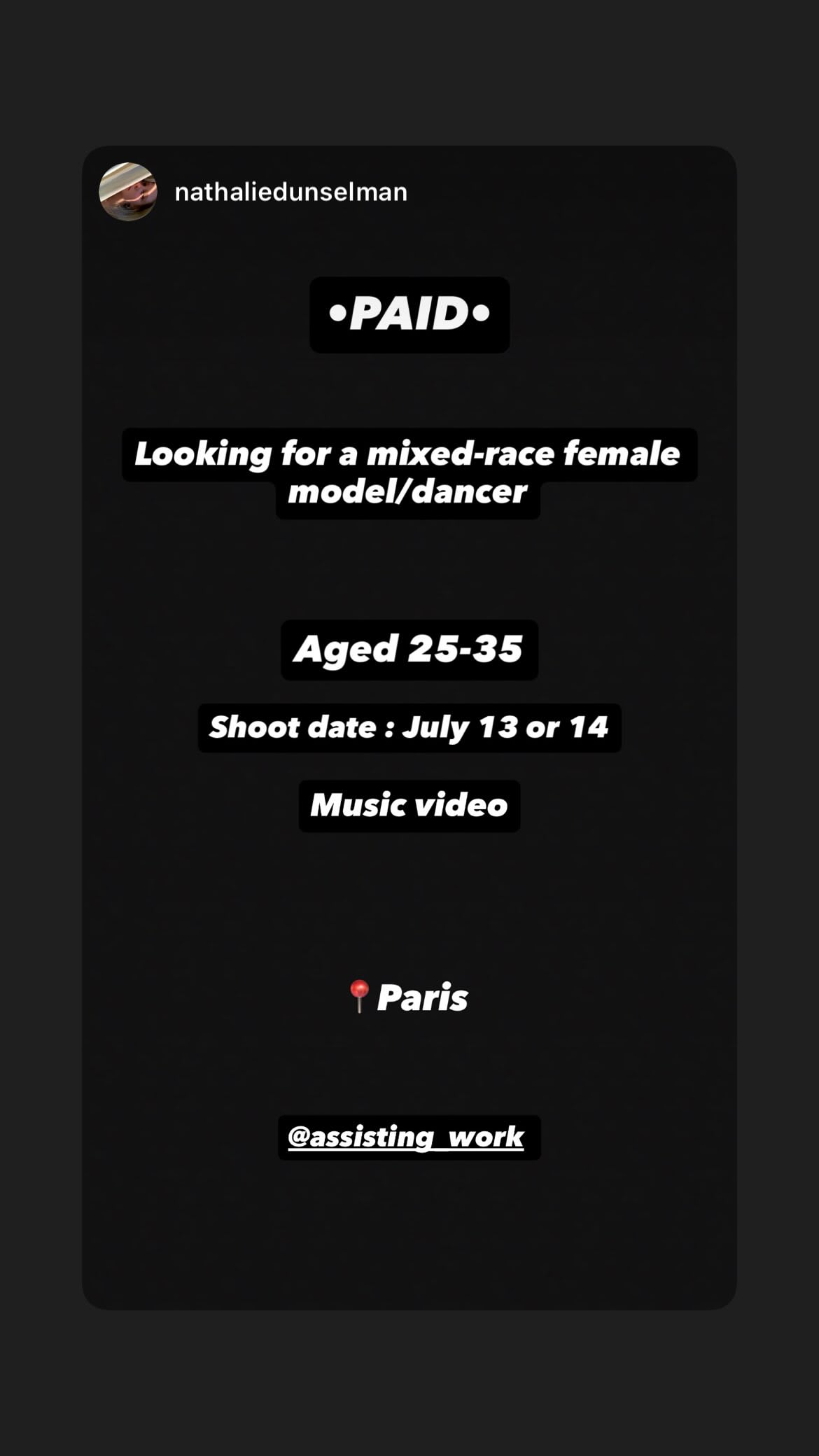 Job post media