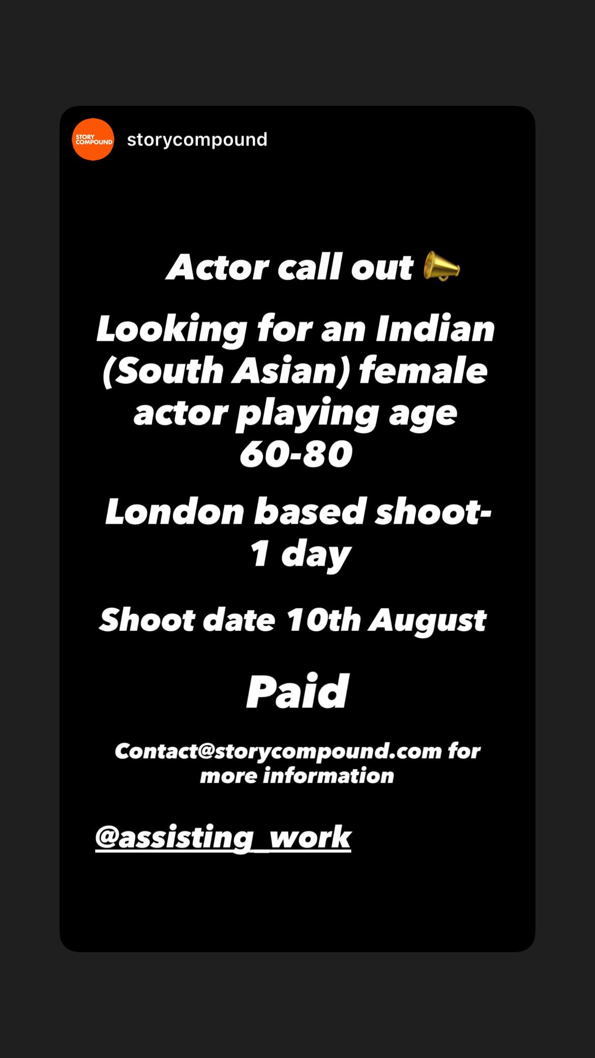 Job post media
