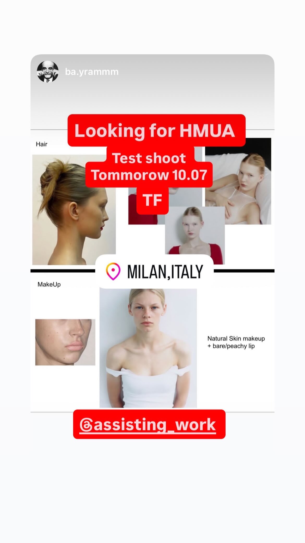 Job post media