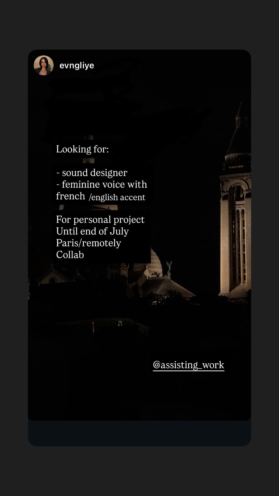 Job post media