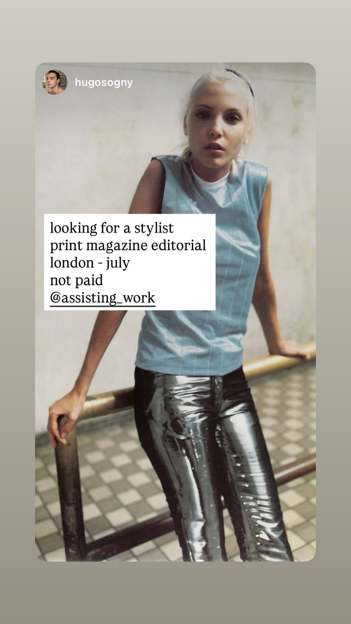 Job post media