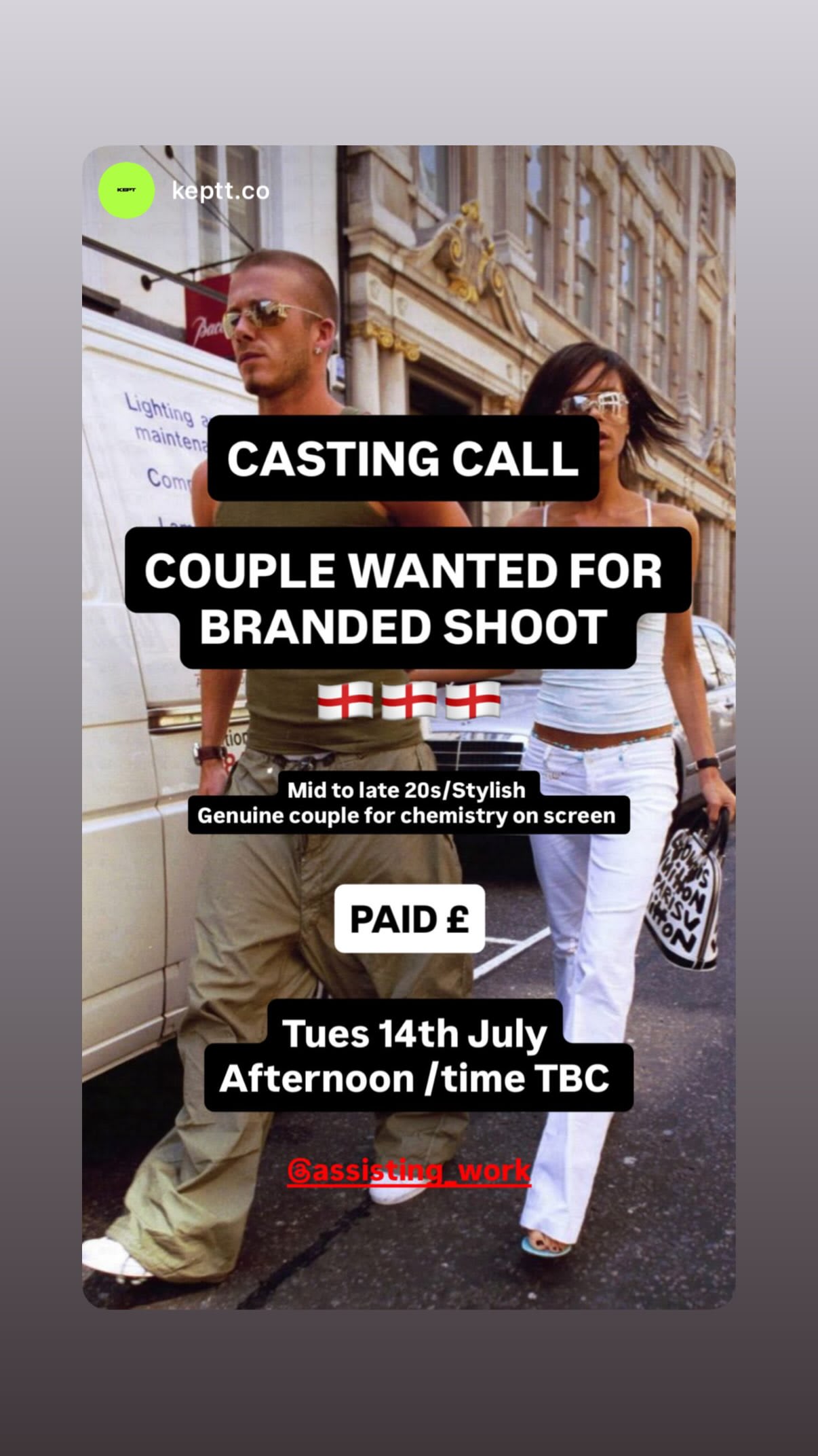 Job post media
