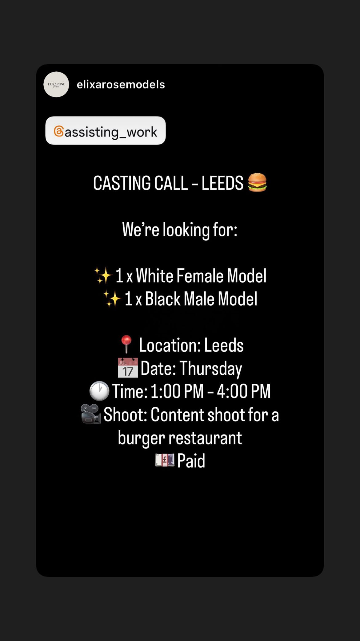 Job post media