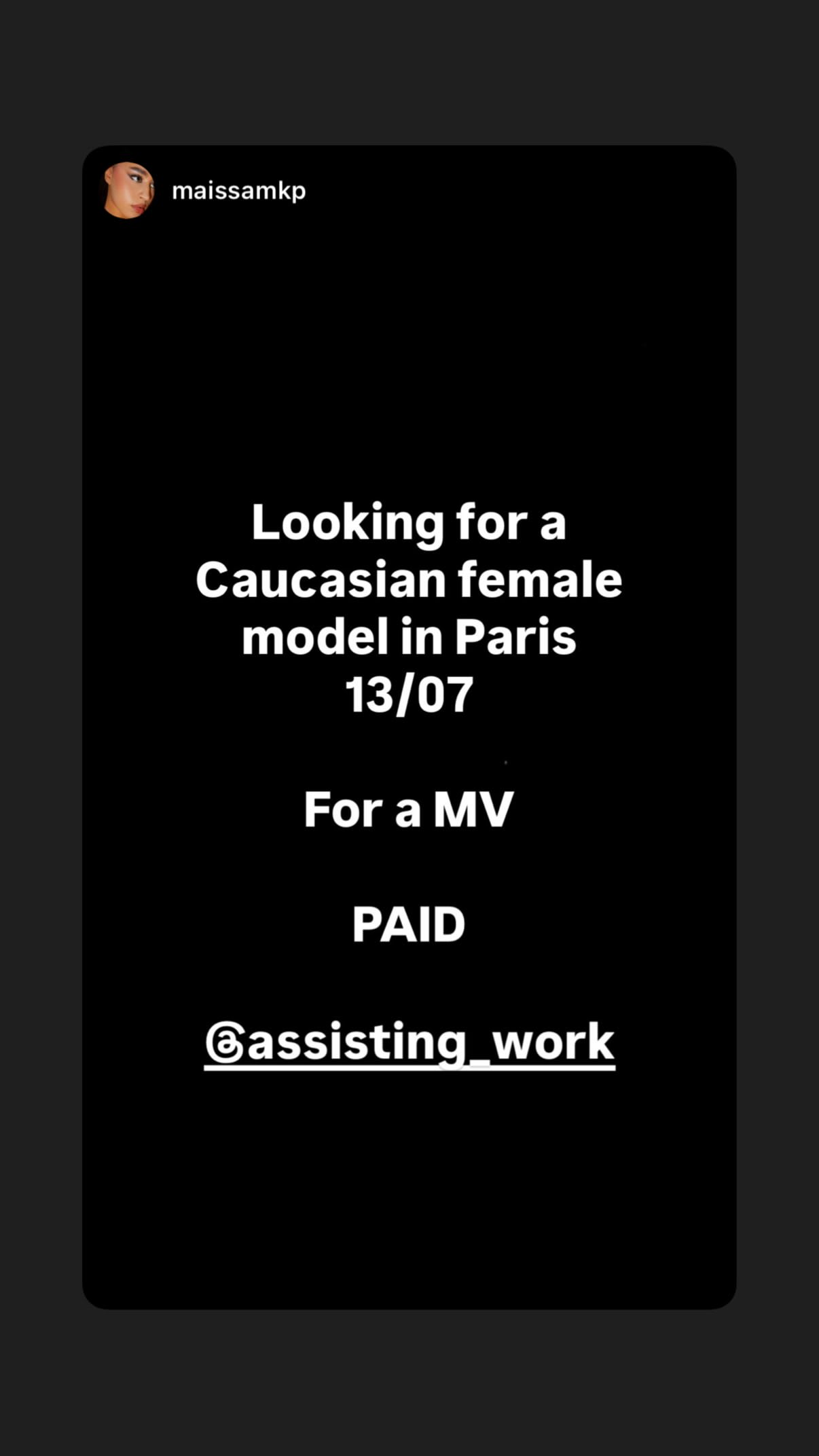 Job post media