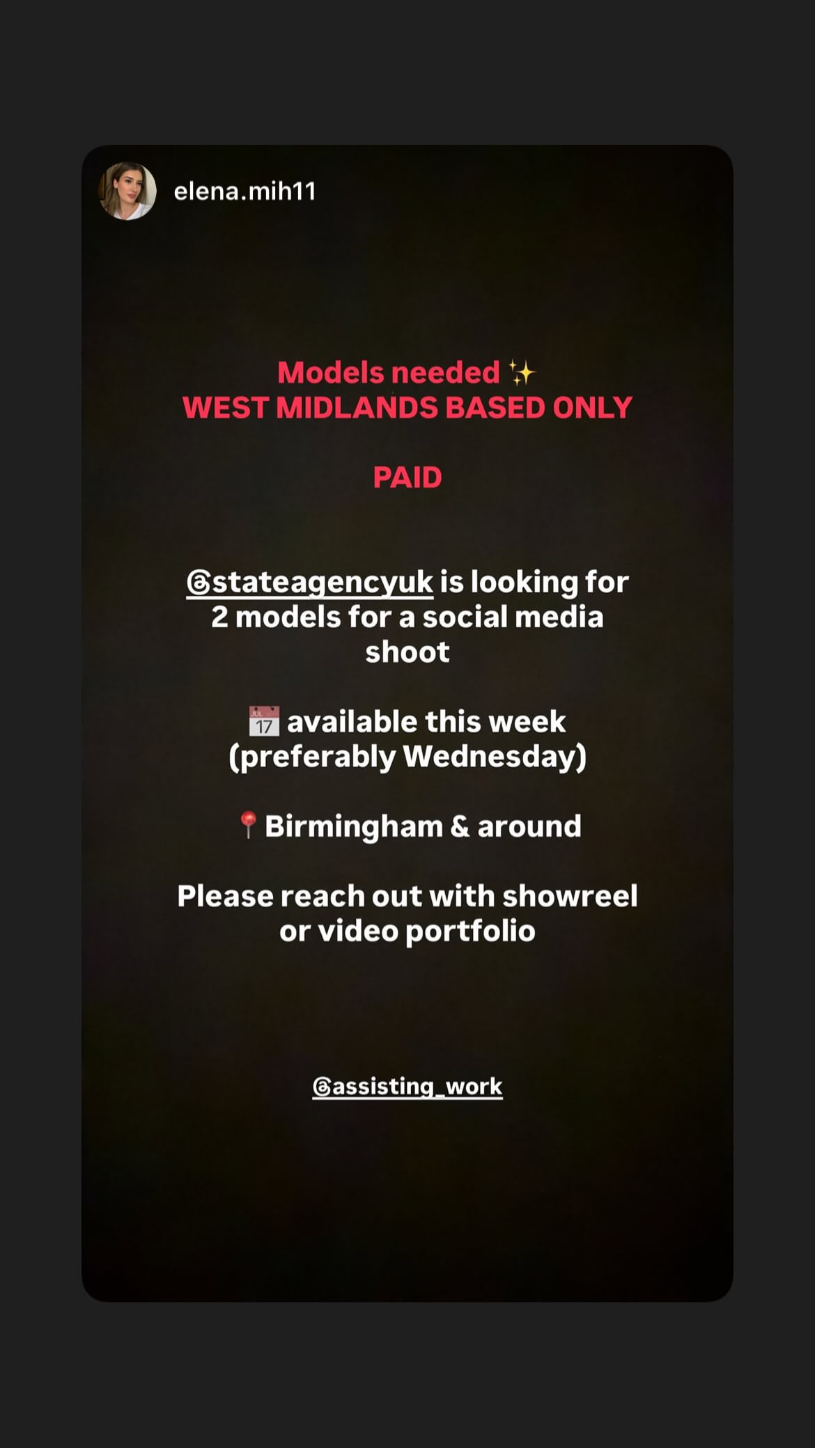 Job post media