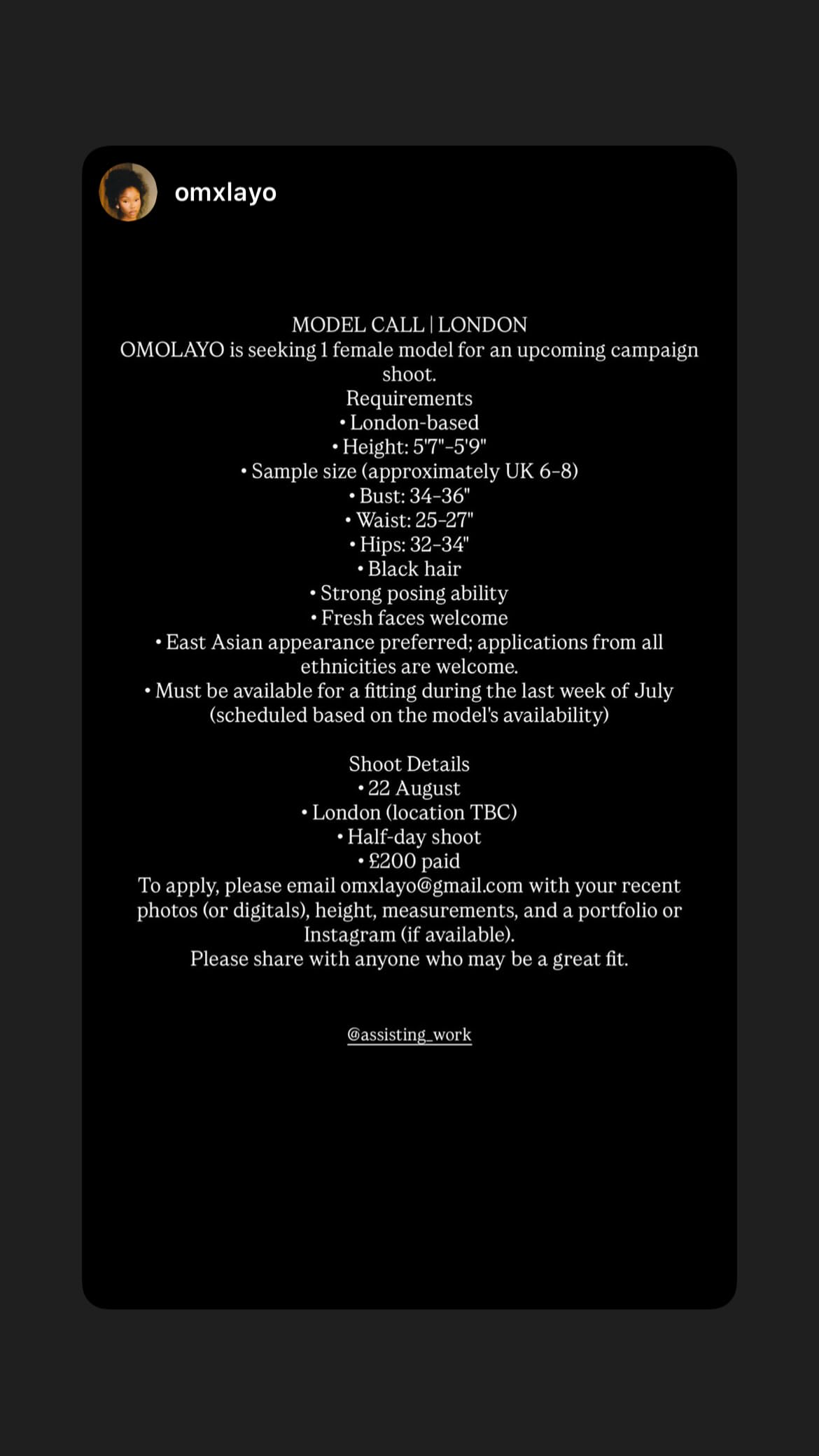Job post media