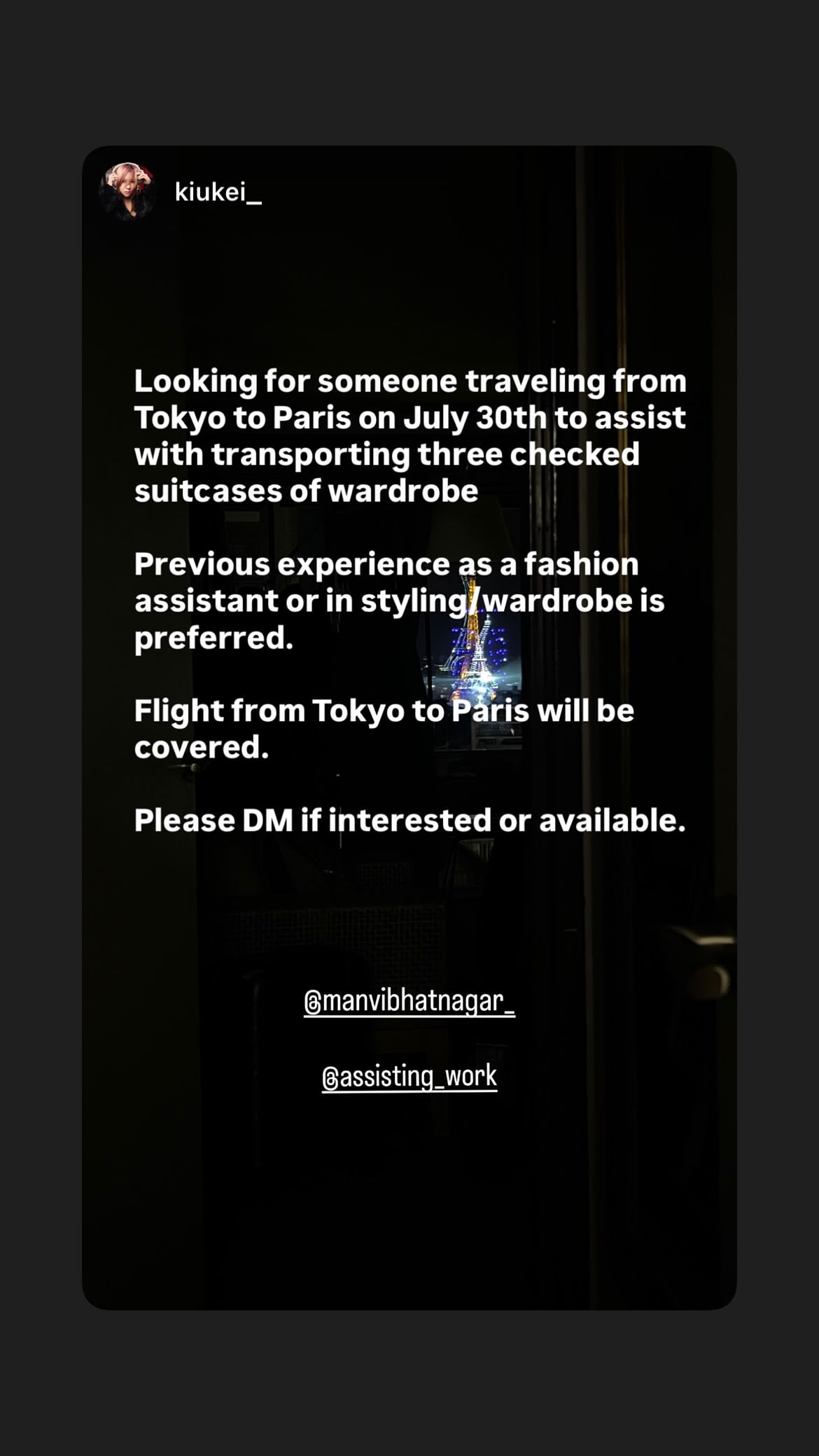 Job post media