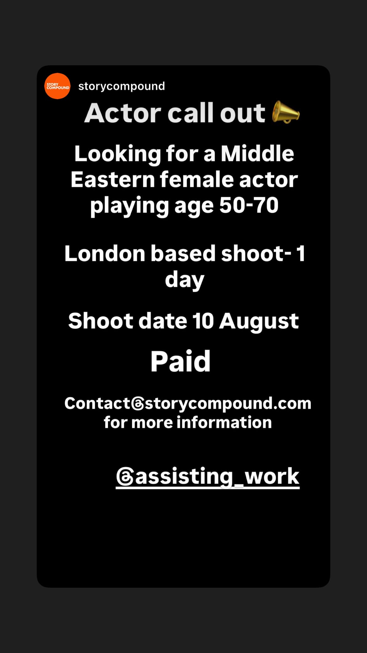 Job post media