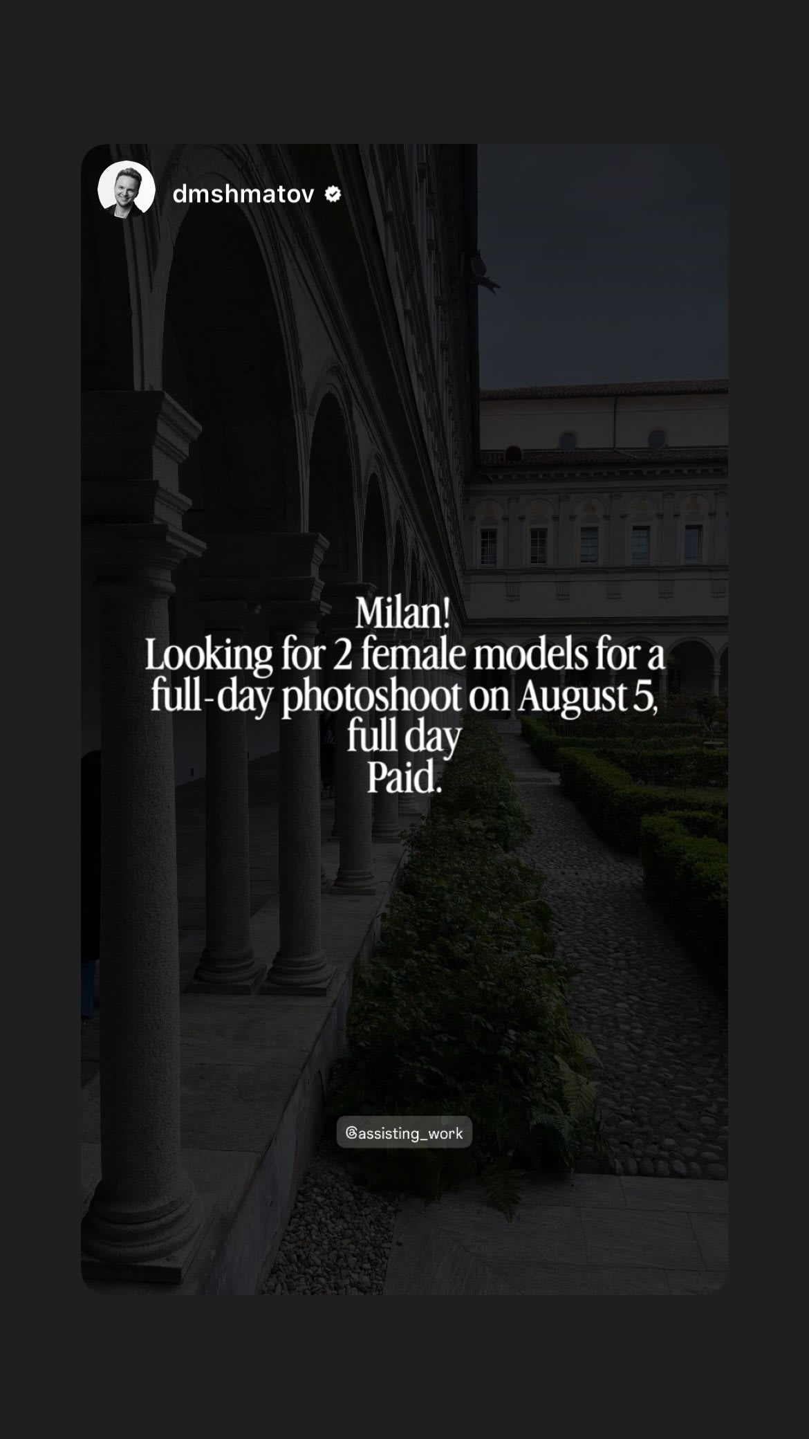 Job post media