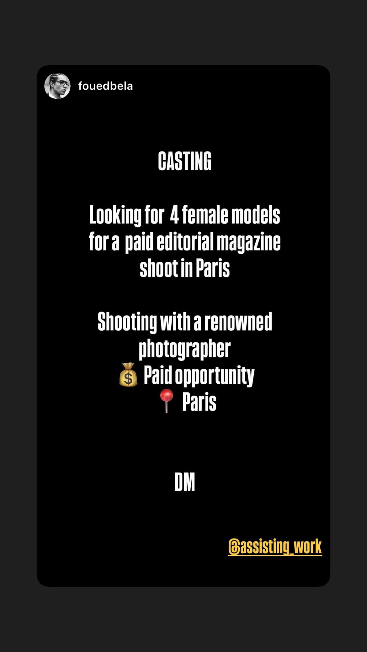 Job post media