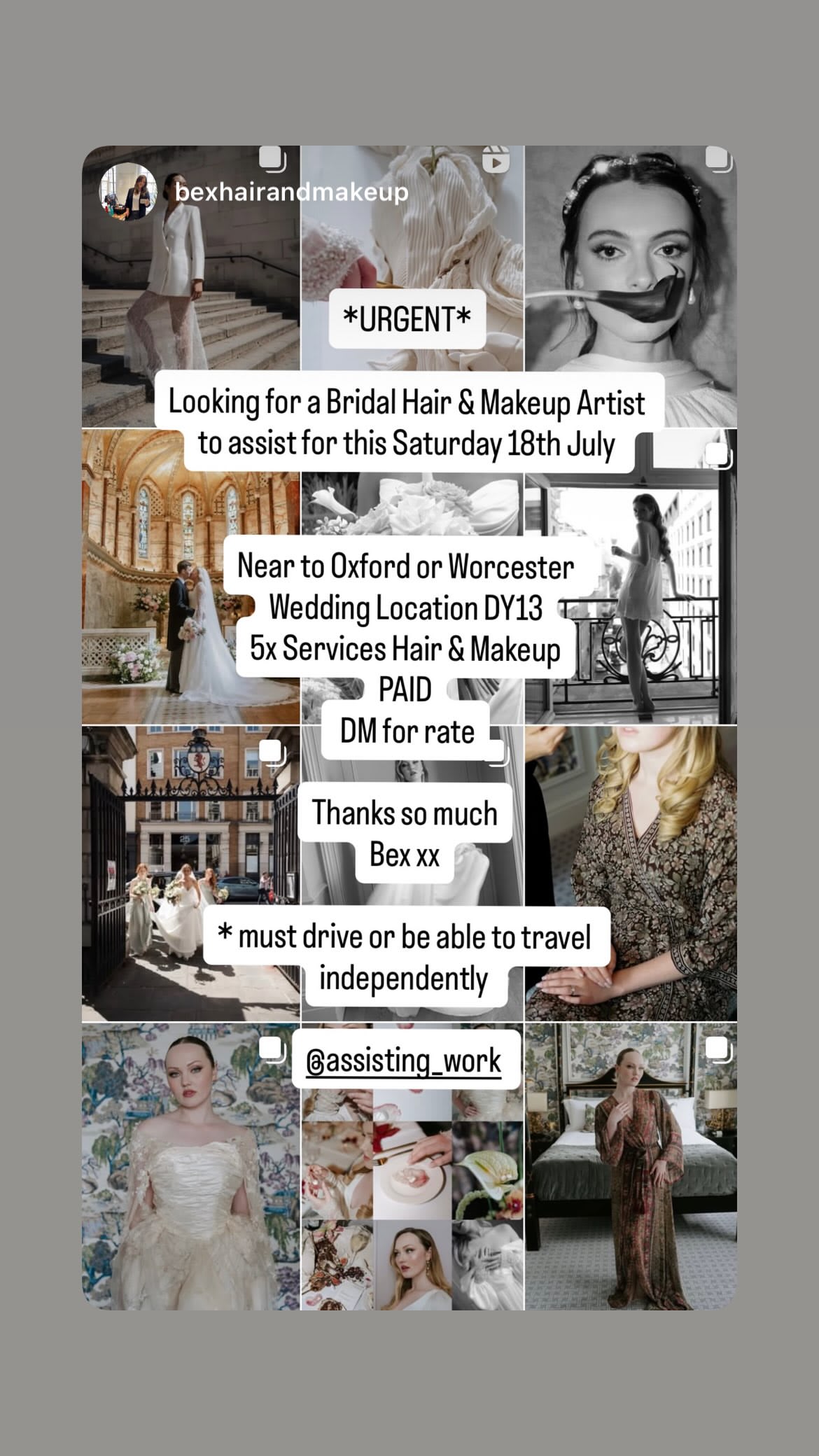 Job post media