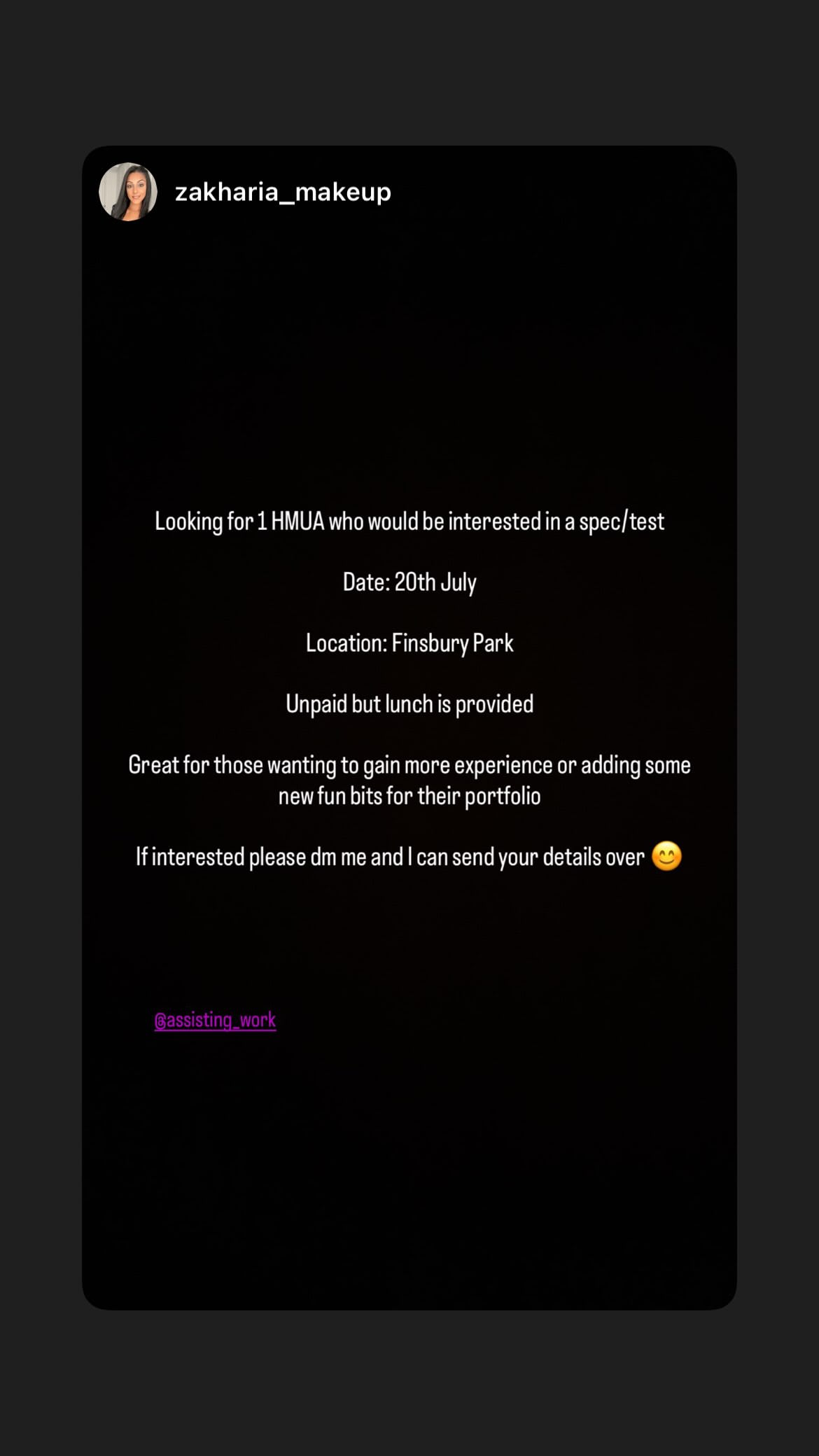 Job post media