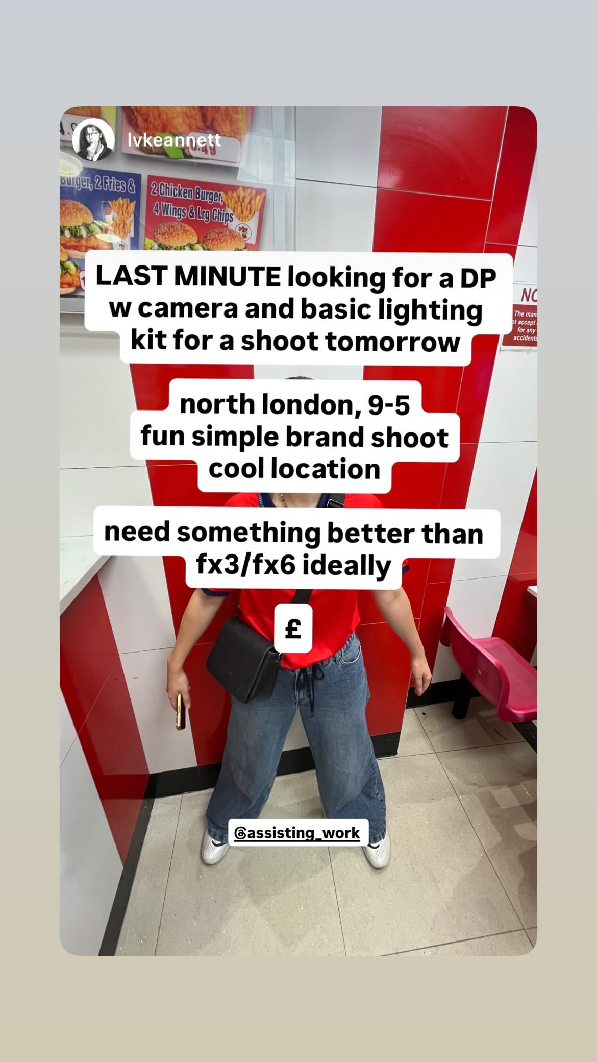 Job post media