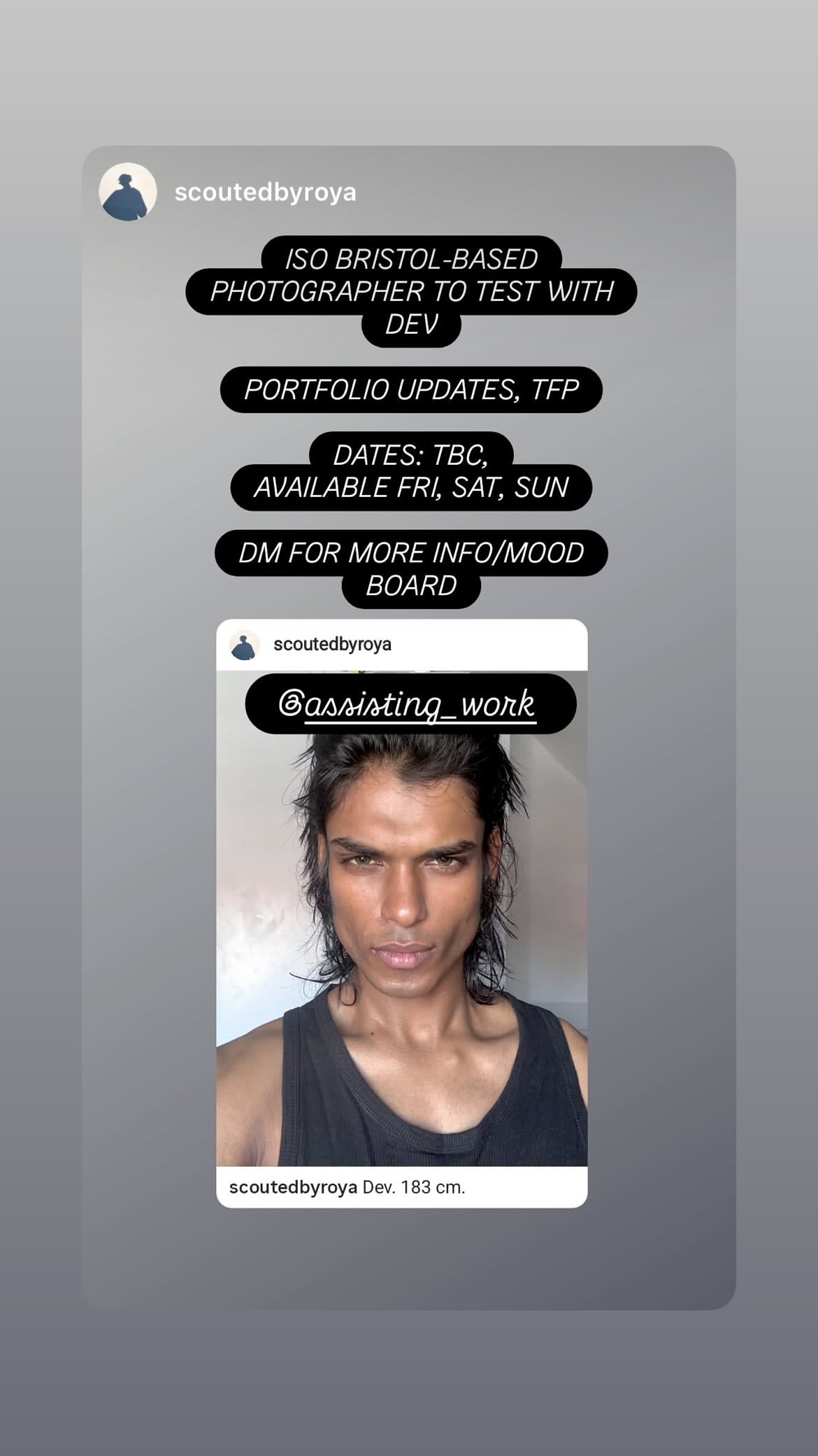 Job post media