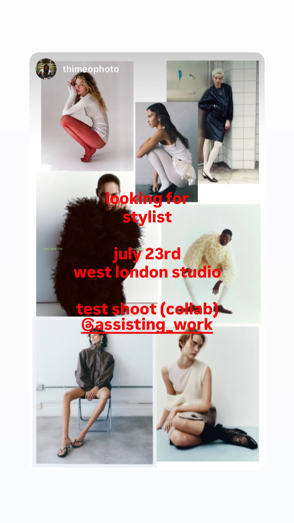 Job post media