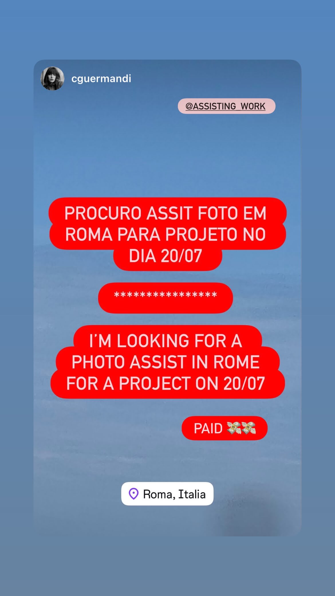 Job post media