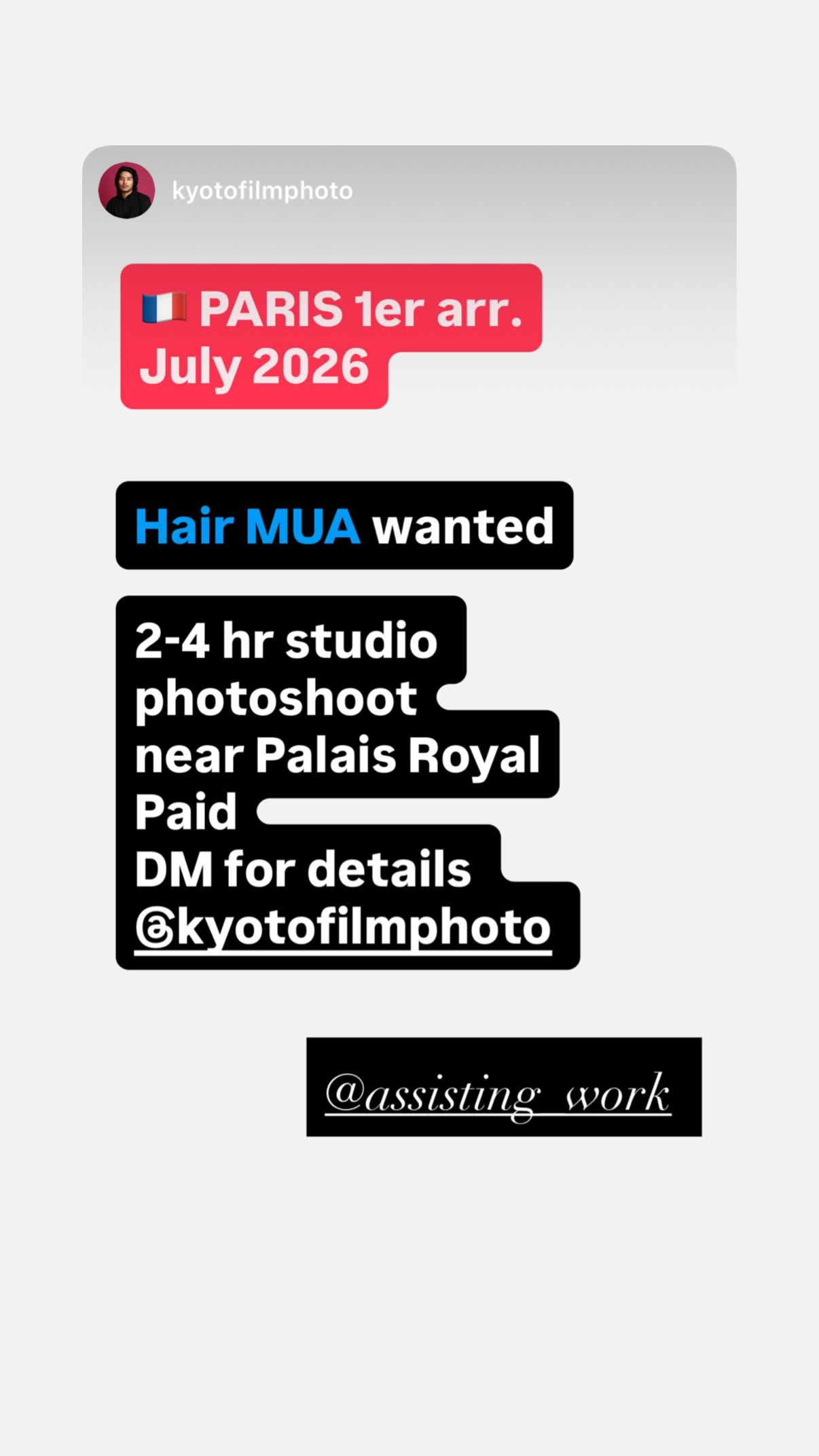 Job post media