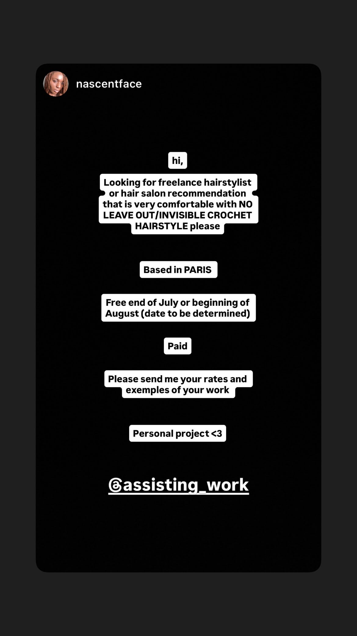 Job post media