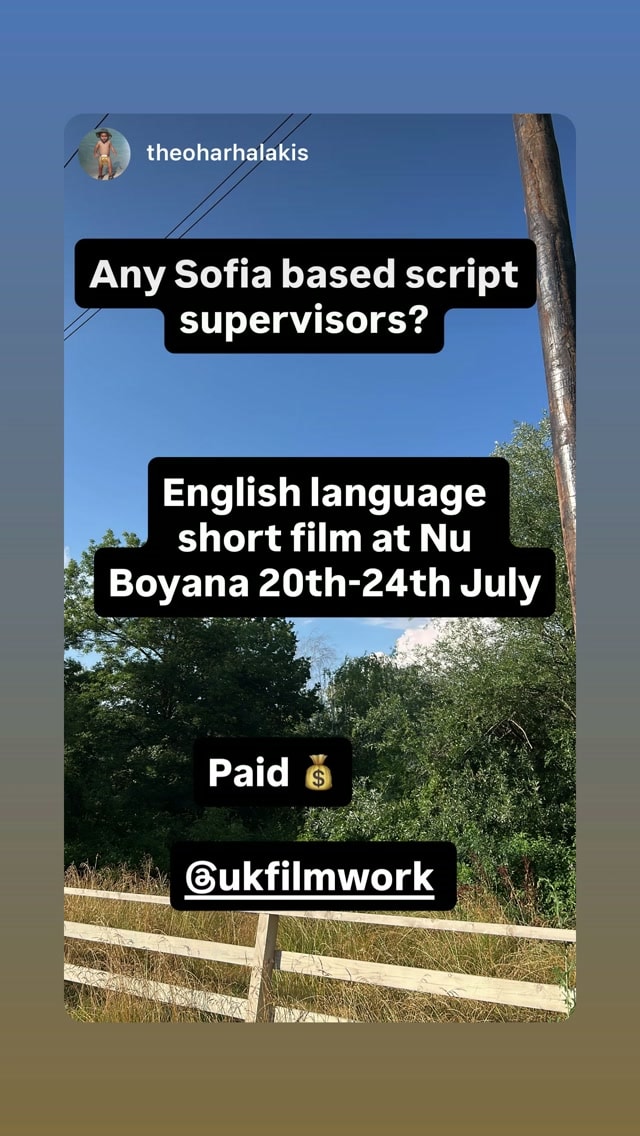 Job post media