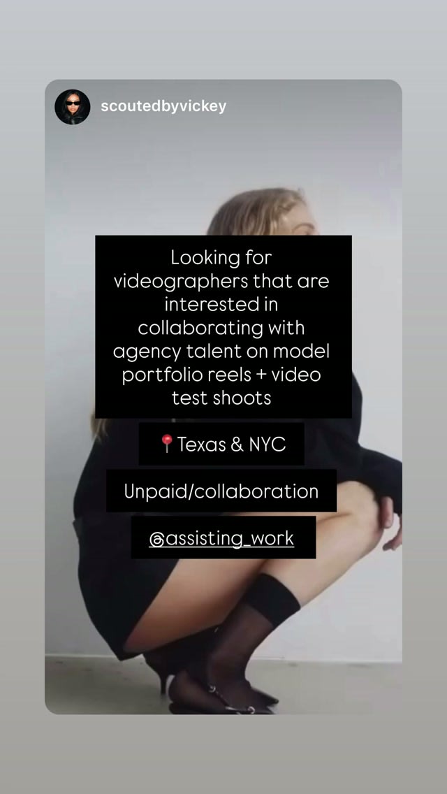 Job post media