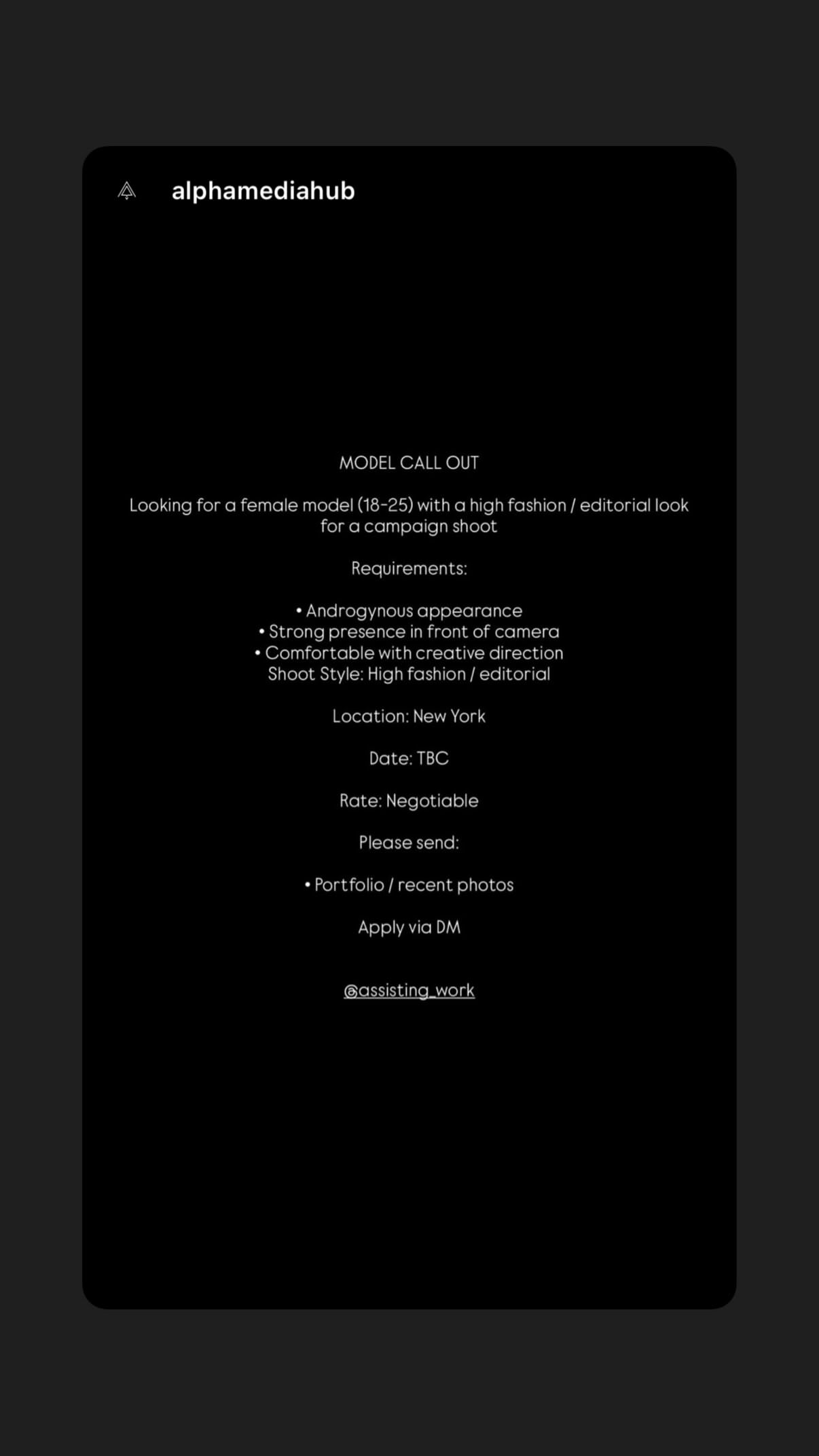 Job post media