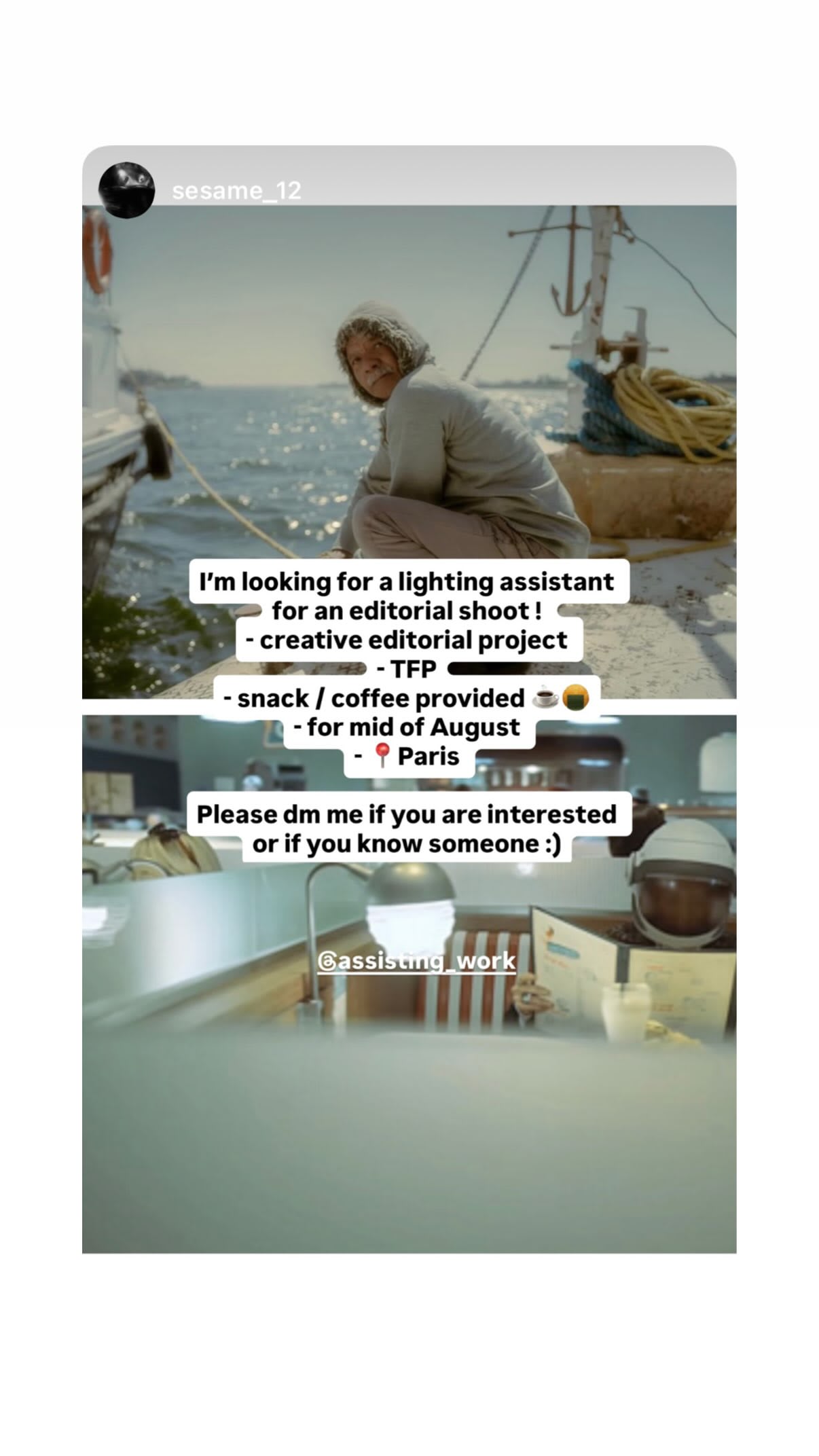 Job post media
