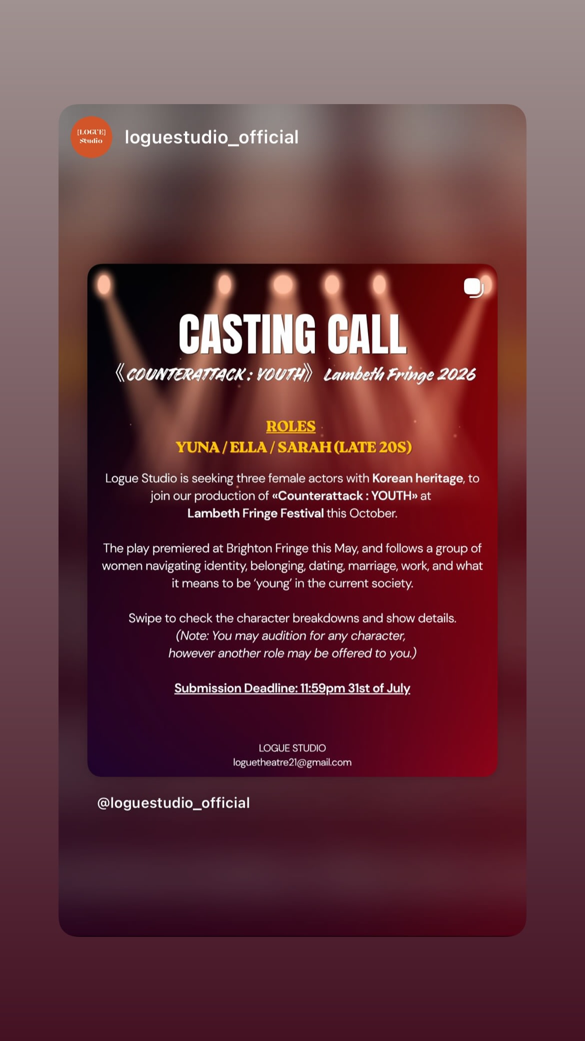 Job post media