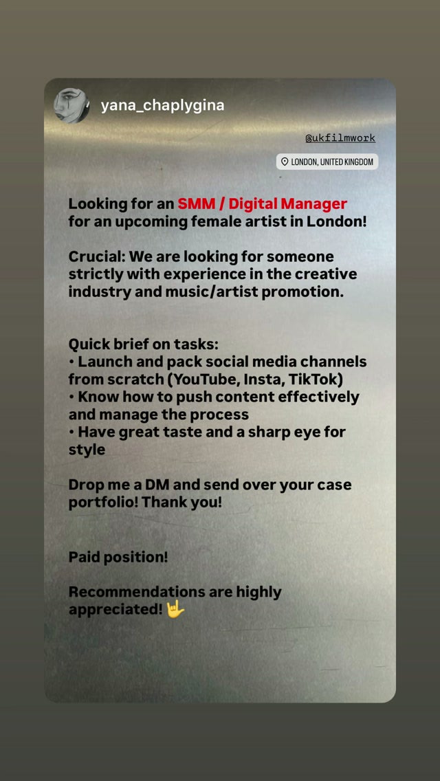 Job post media
