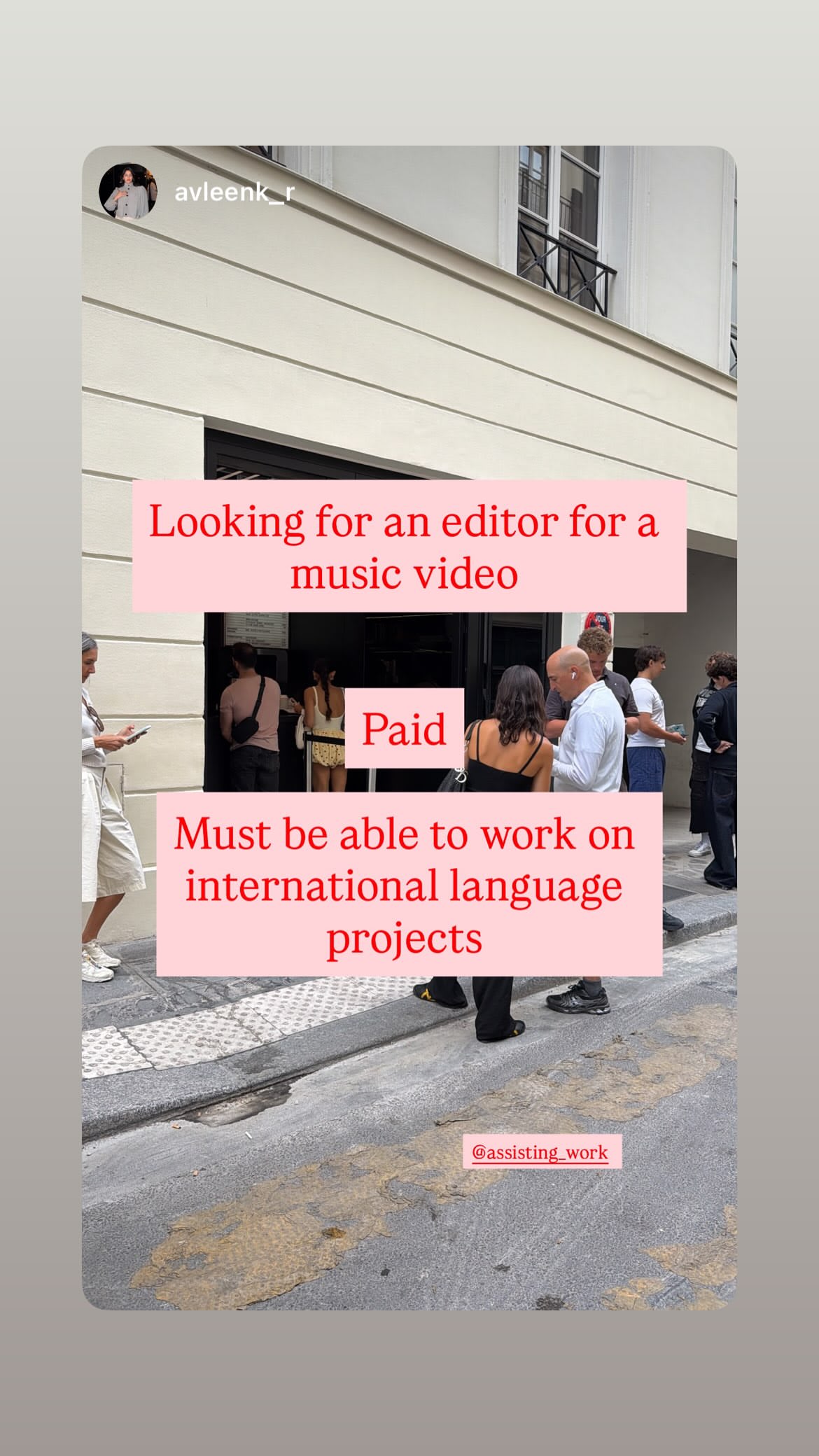Job post media