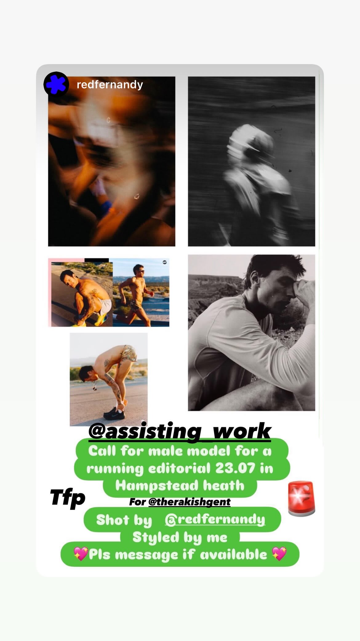 Job post media