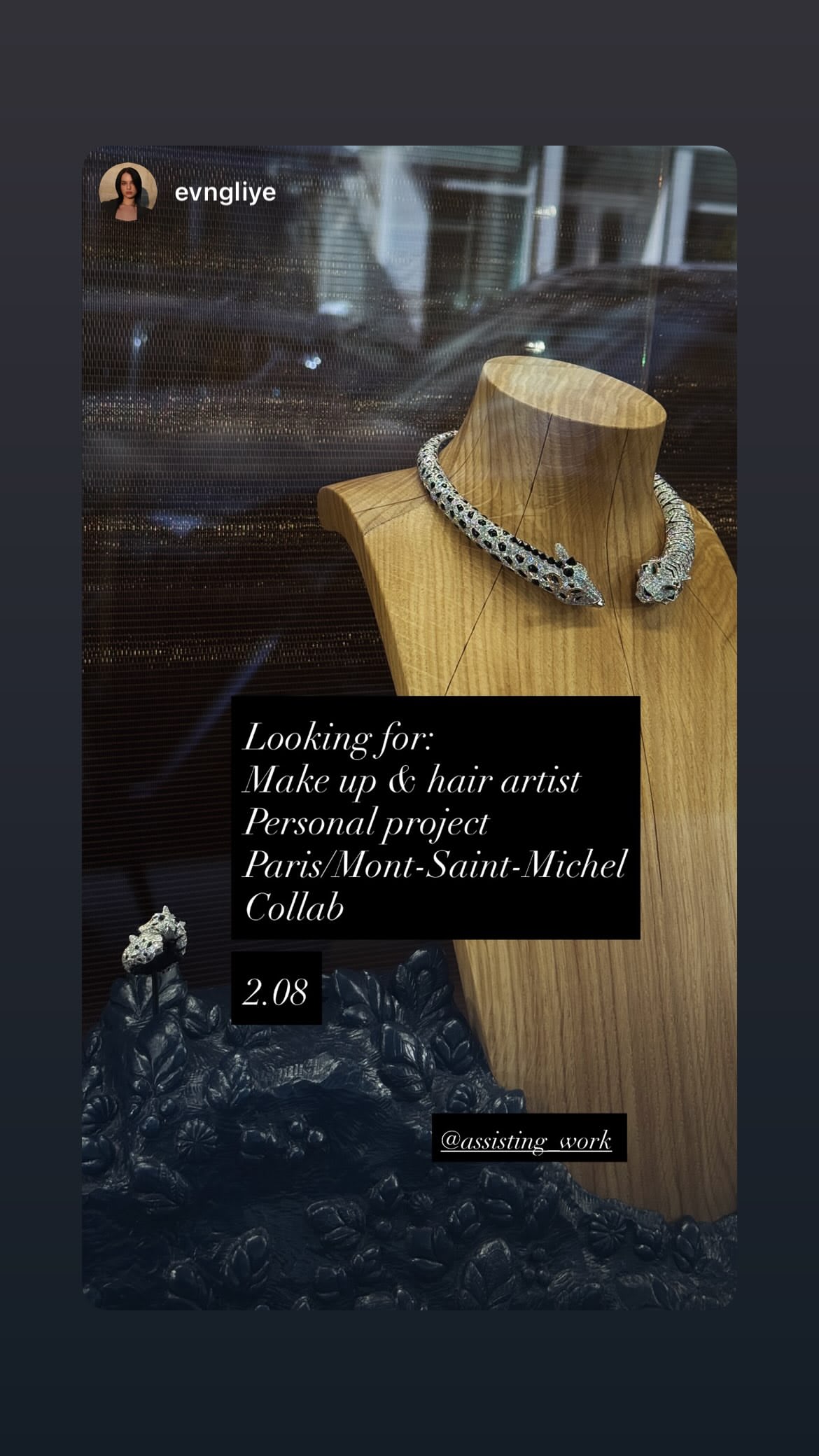 Job post media