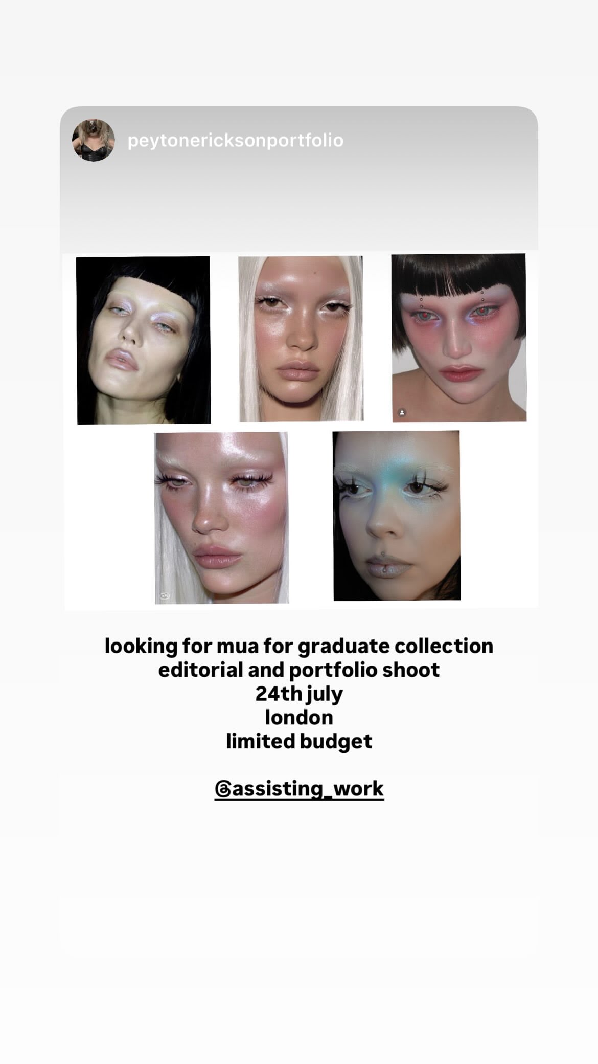 Job post media