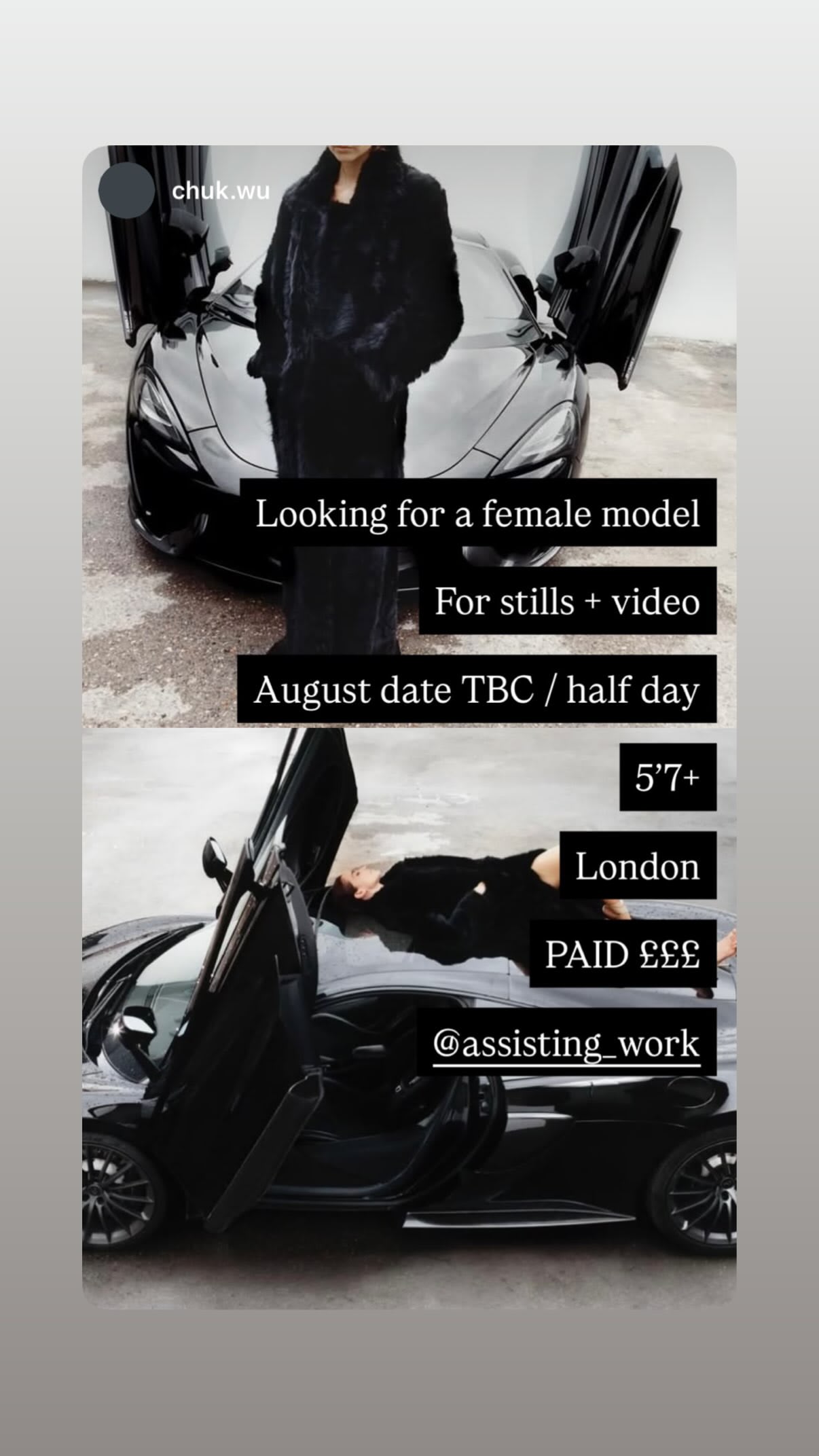 Job post media