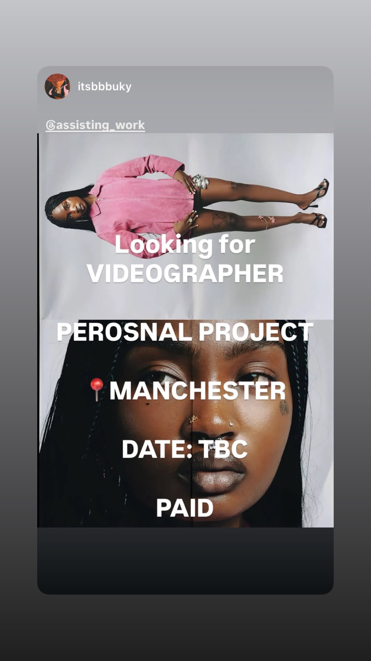 Job post media