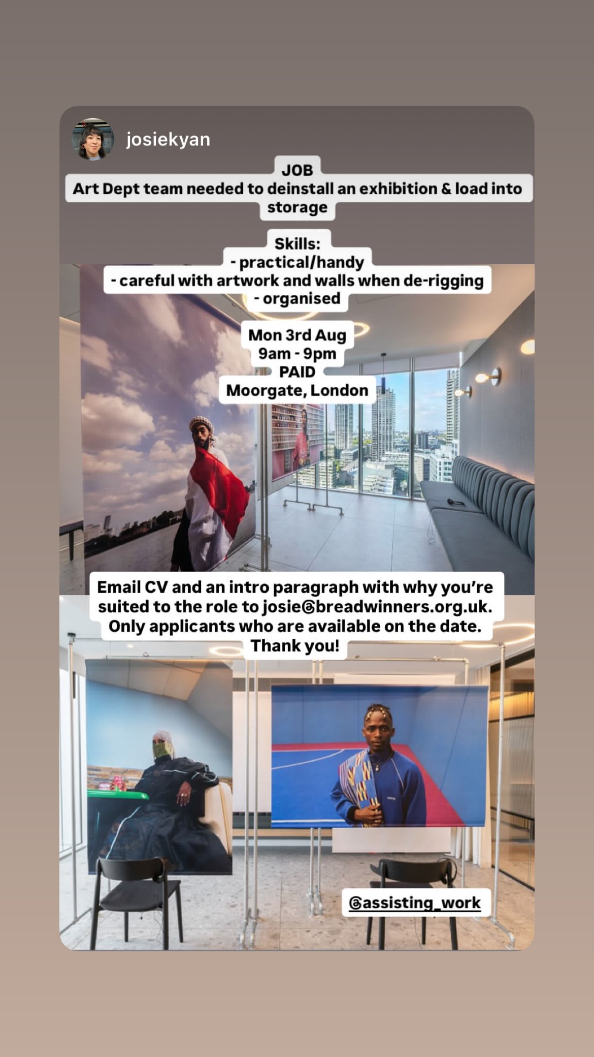 Job post media