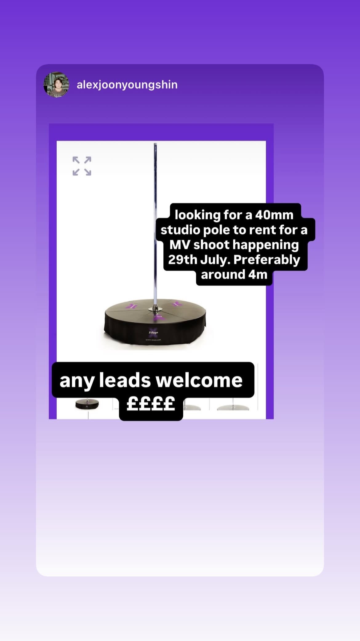 Job post media