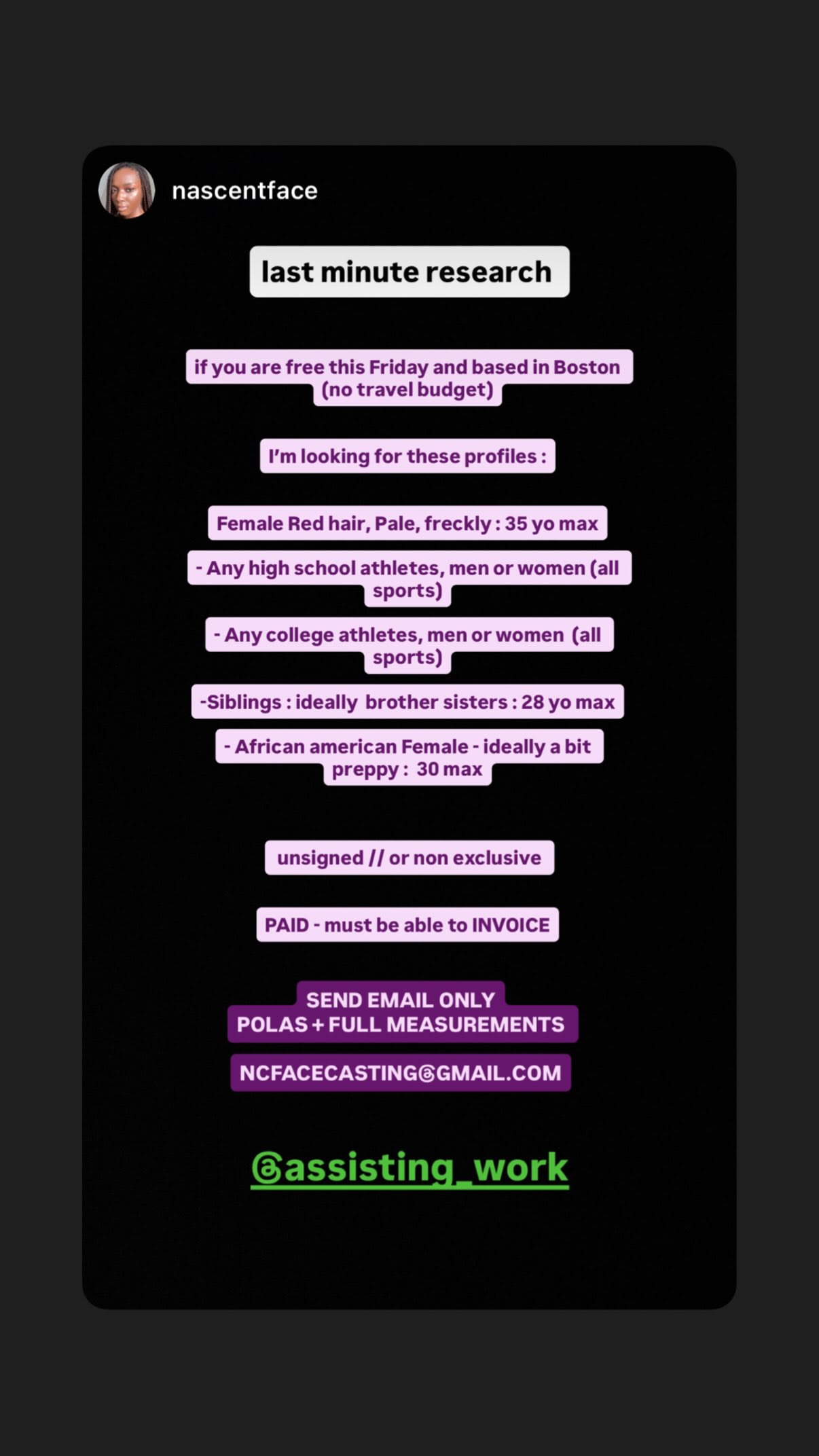 Job post media