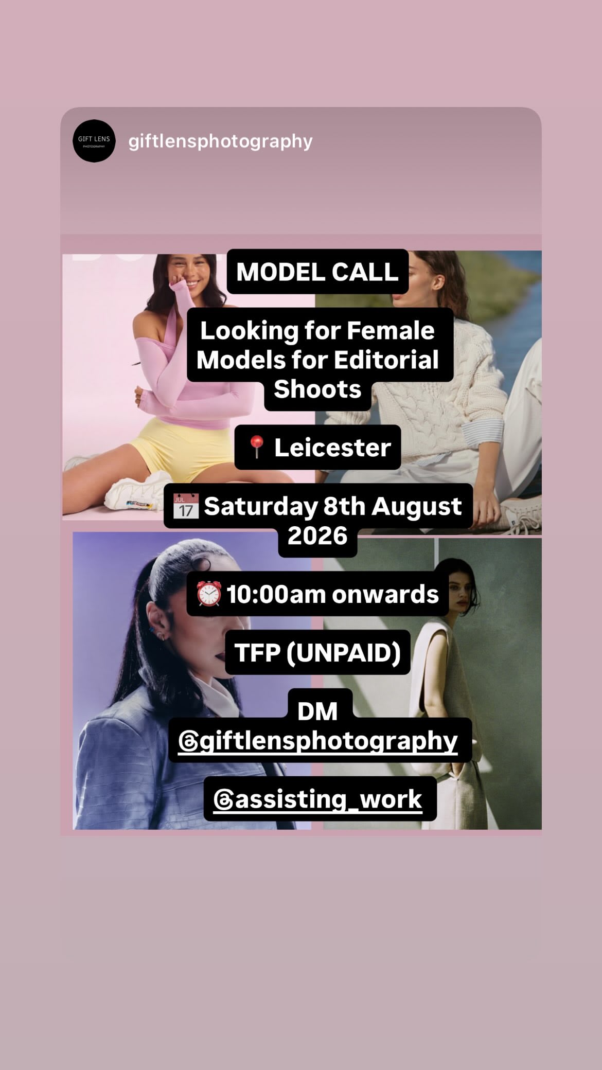 Job post media