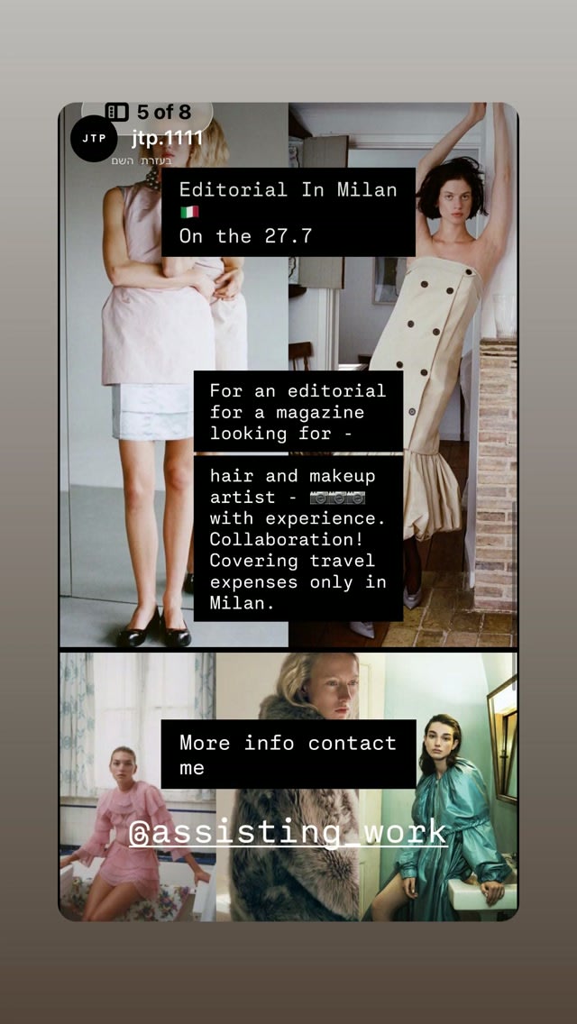 Job post media