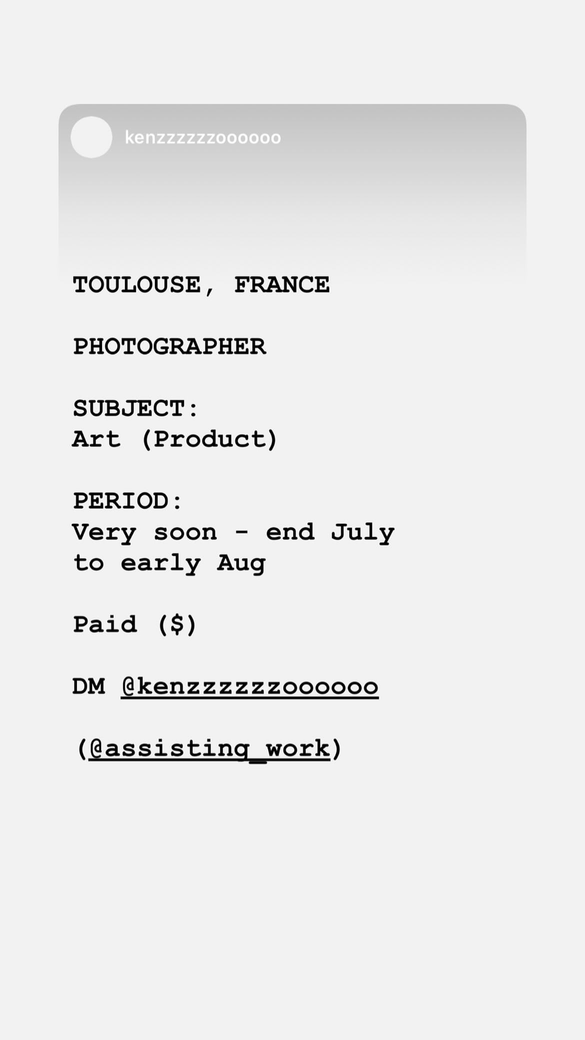 Job post media