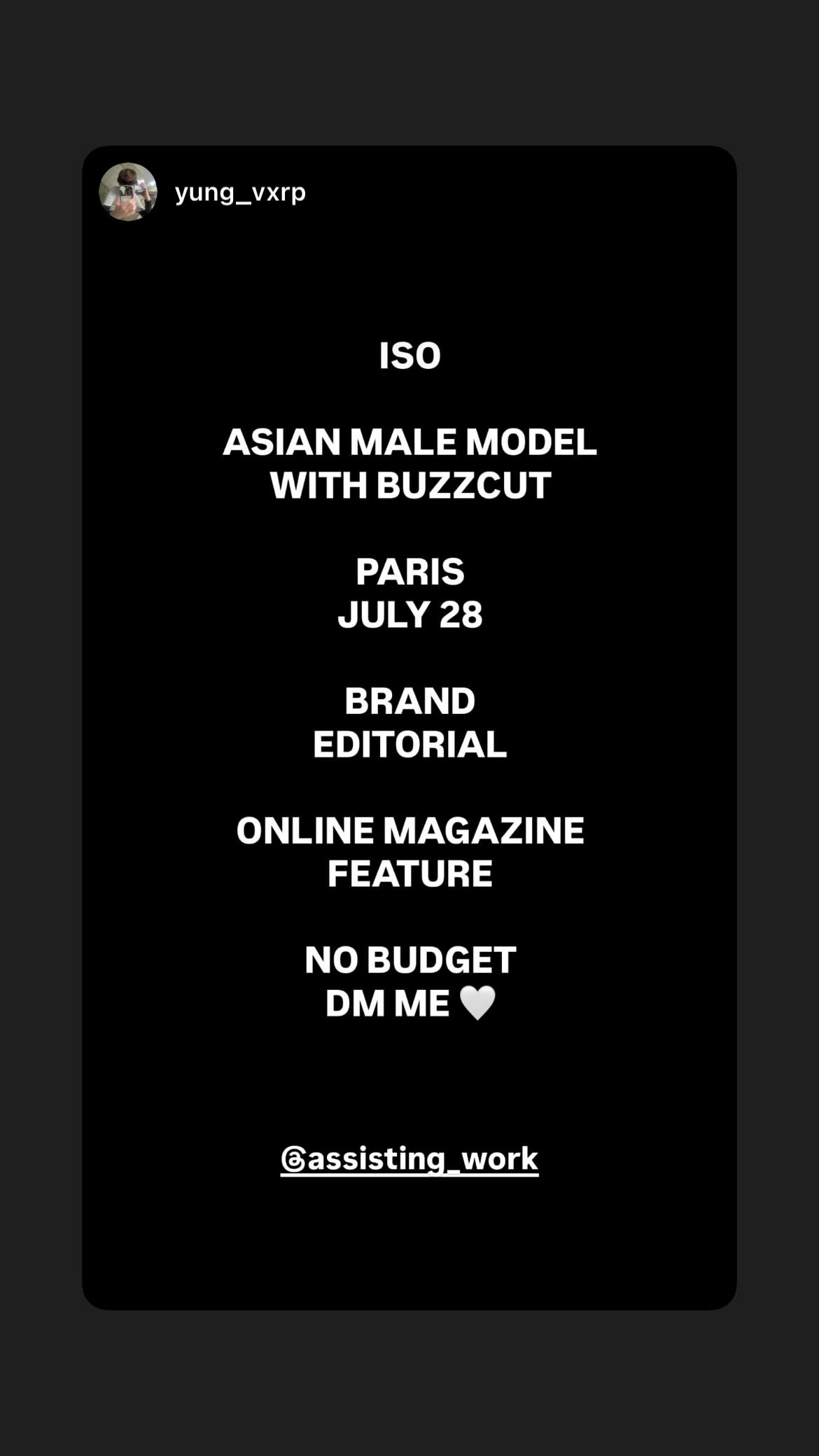 Job post media