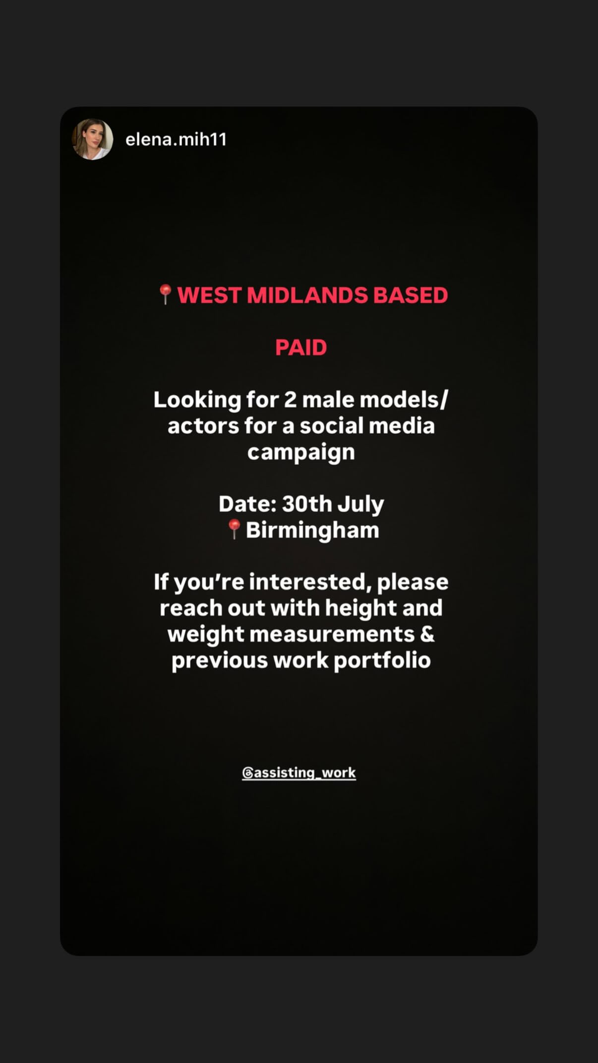 Job post media