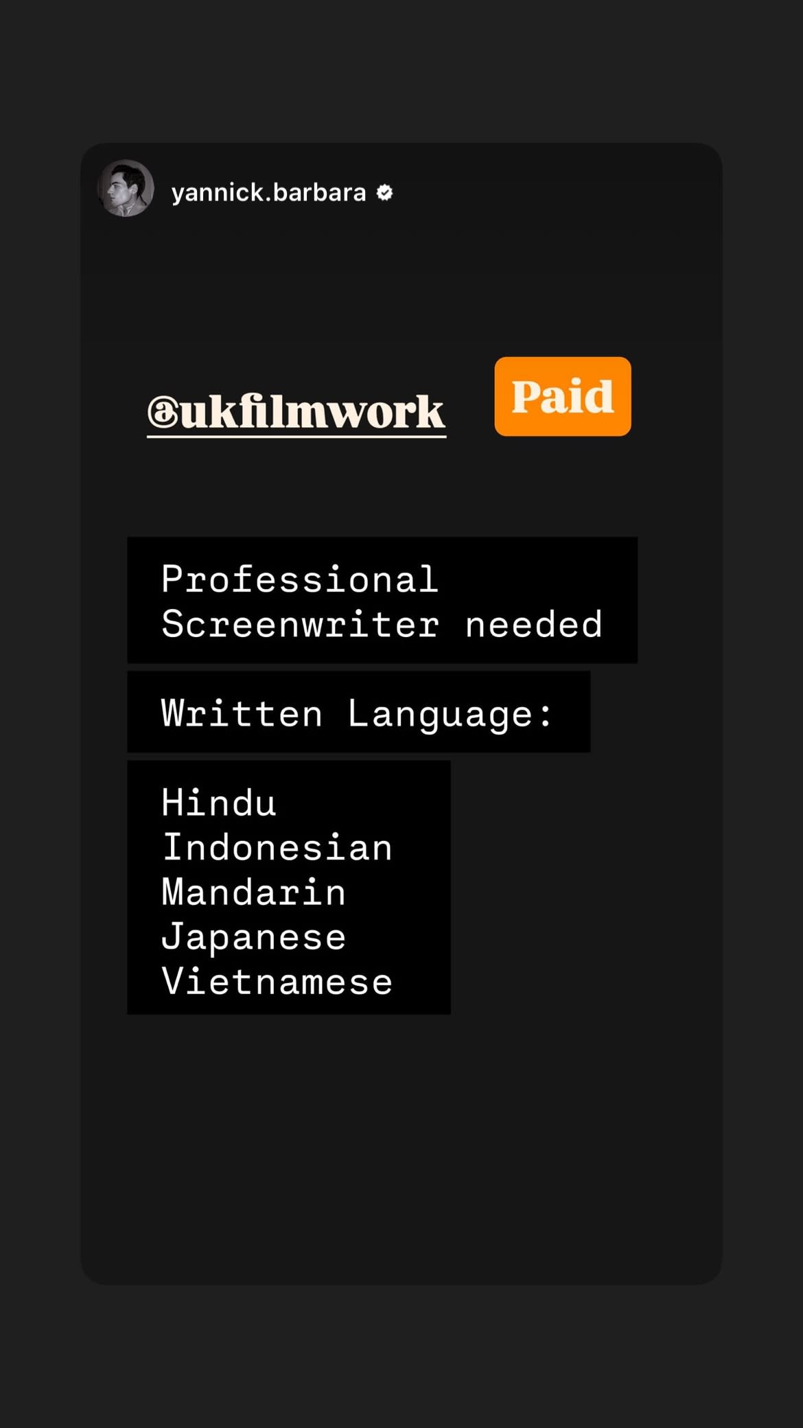 Job post media
