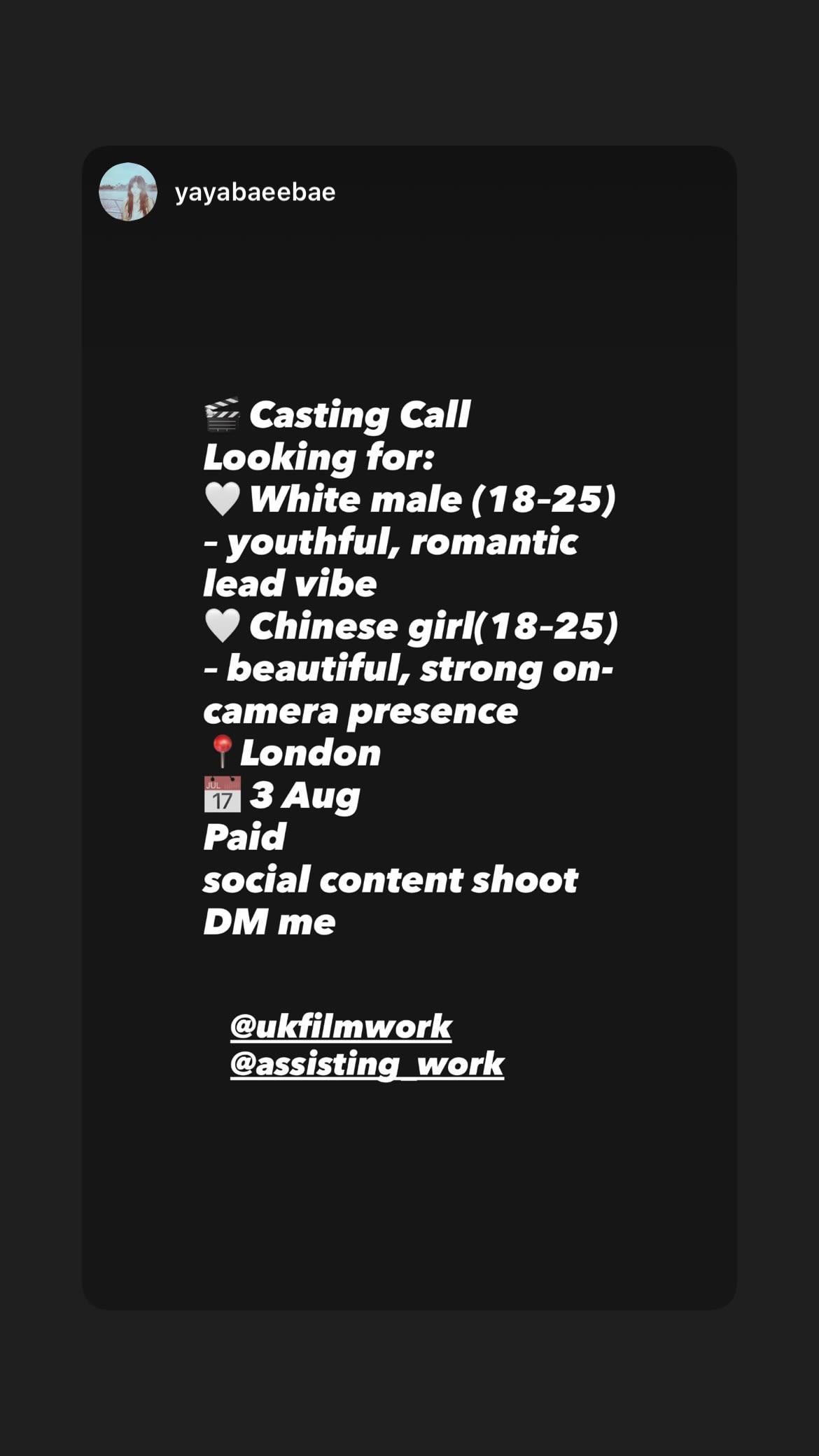 Job post media