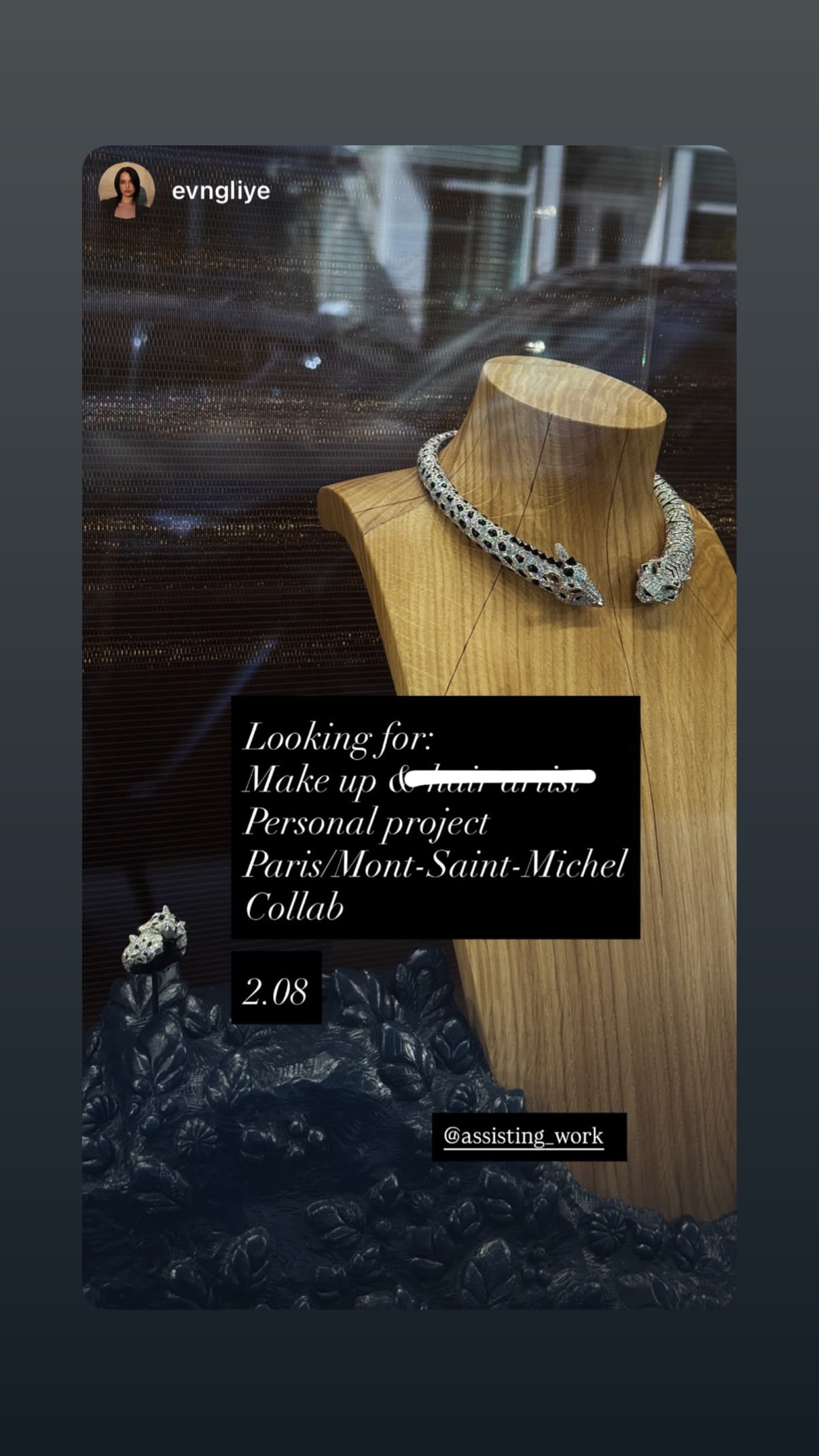 Job post media